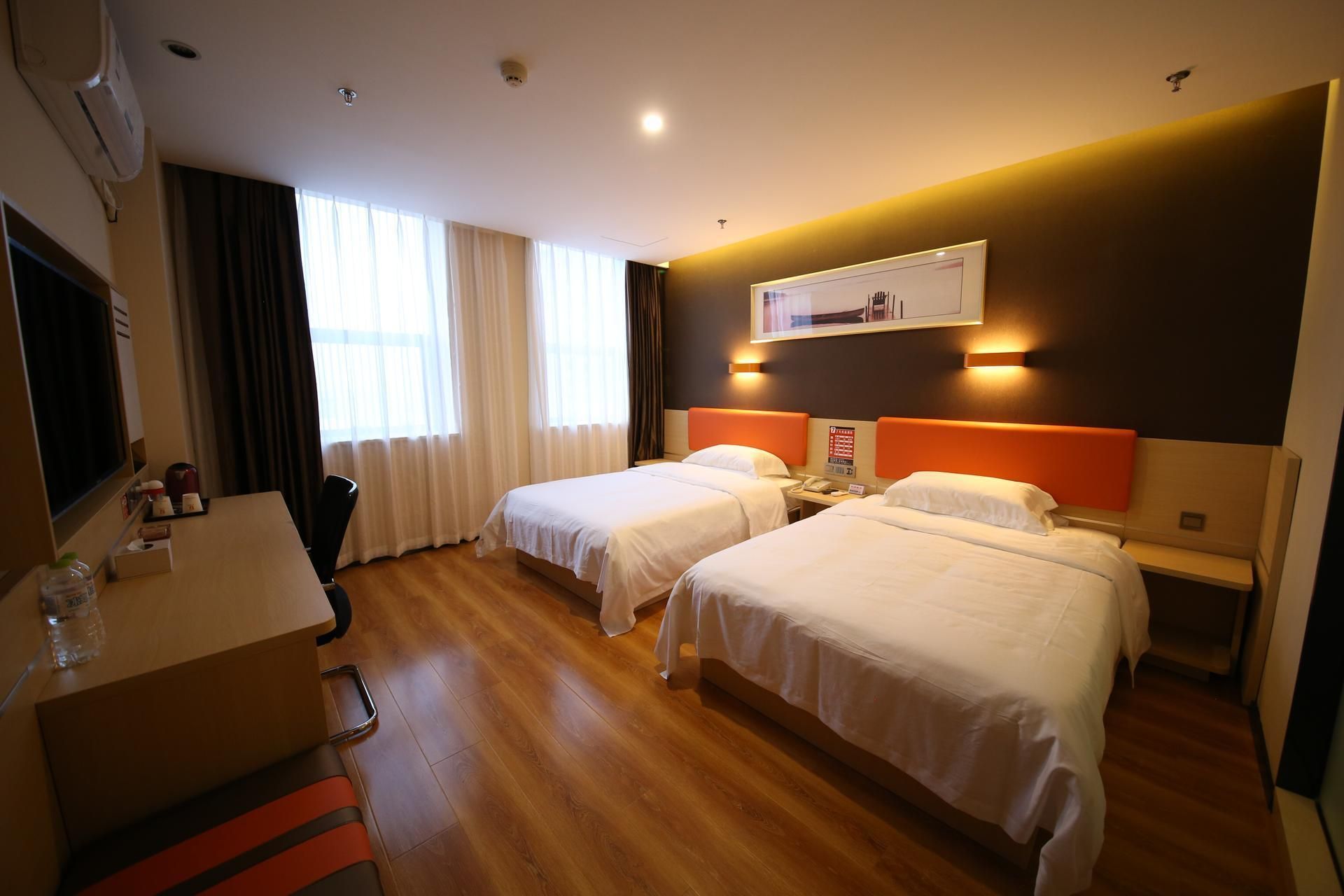 Select You Ter Room