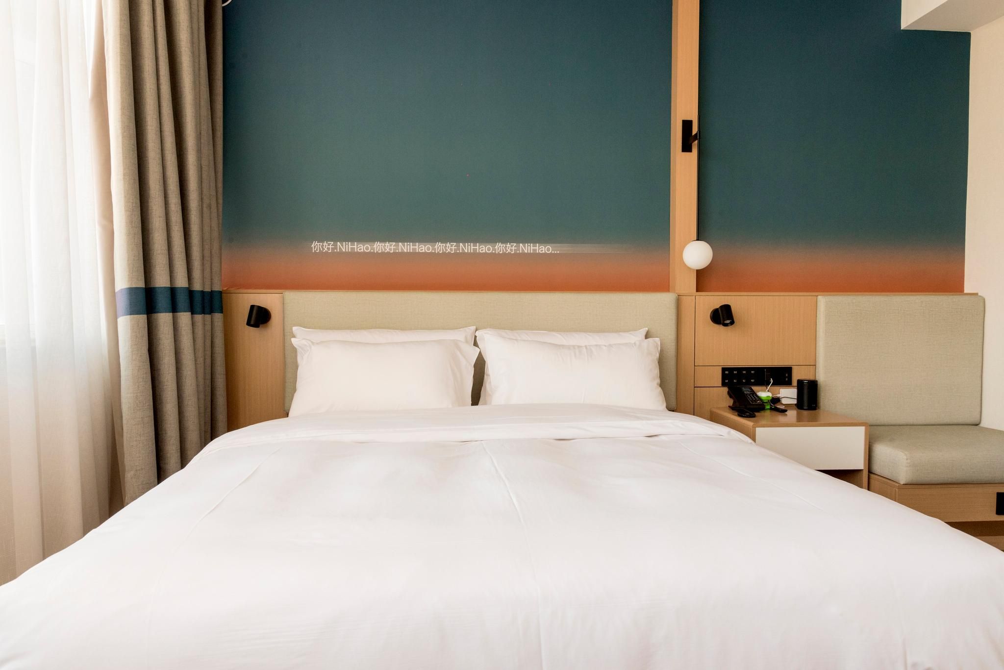 Huazhu - Superior Bed Room A