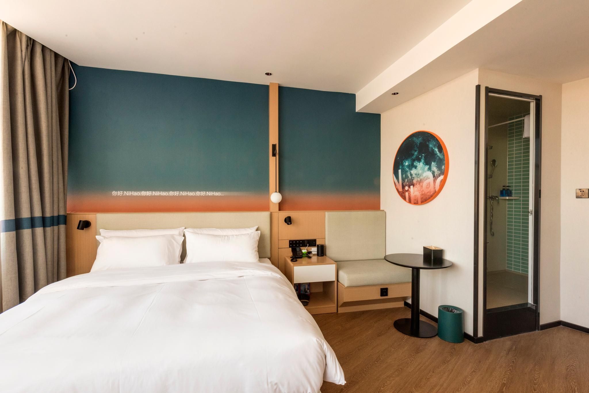 Huazhu - Superior Bed Room A
