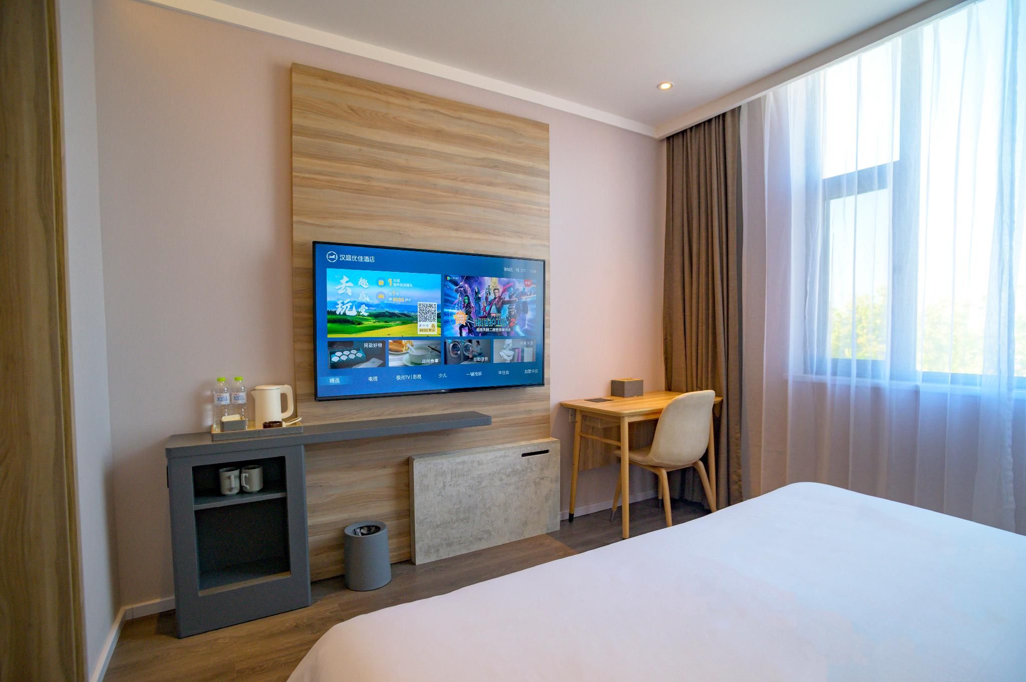 Business Queen Bed Room