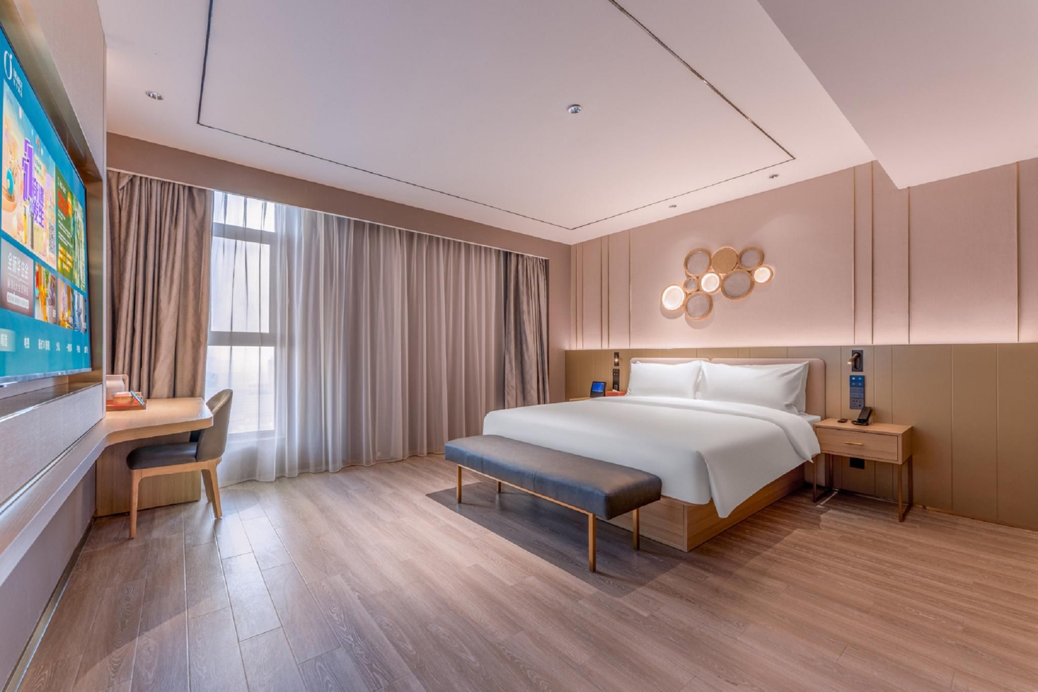 Huazhu - Yueruo Liujin Family Suite