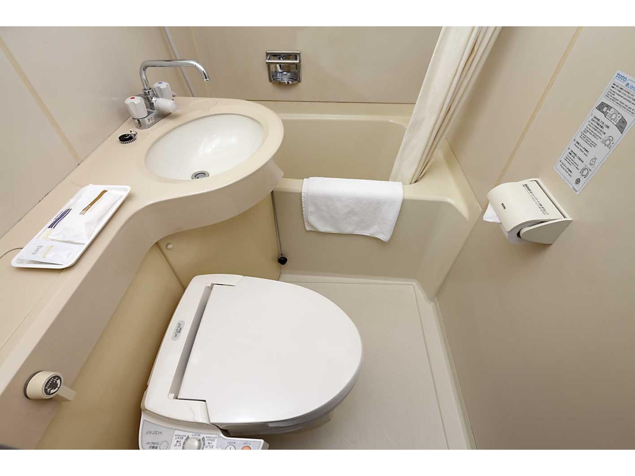 Single Room - Non-Smoking