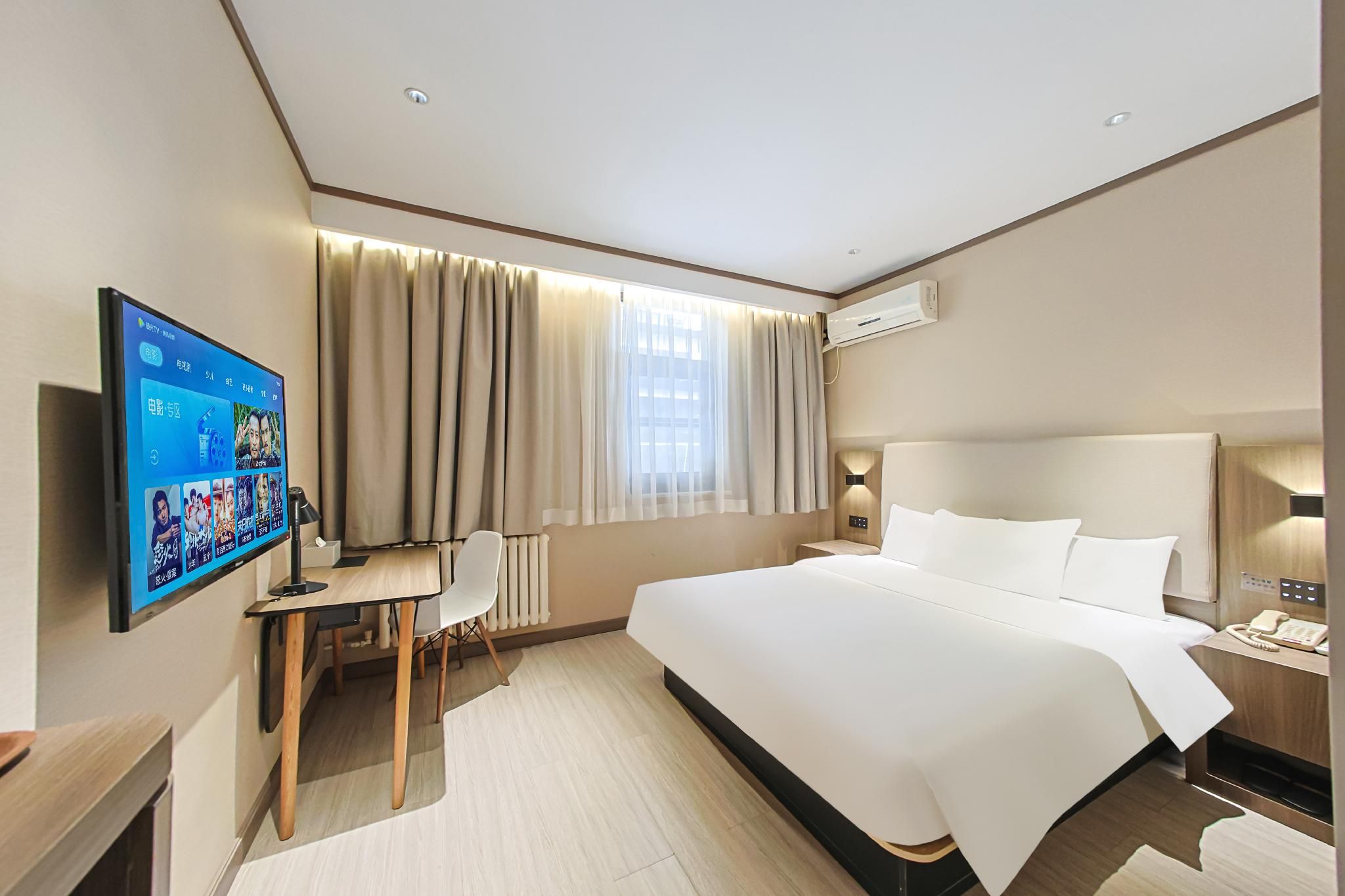 Hanting Hotel Xuchang Caowei Gucheng Twin Business Room