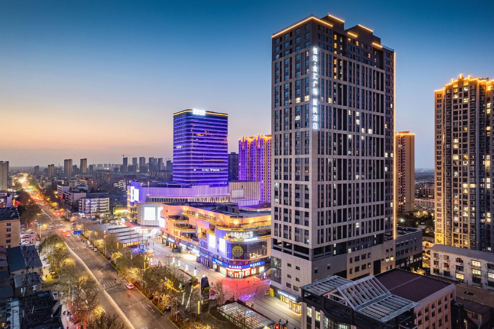 Lavande Hotel Xuchang Pangdonglai Hengdajinhui Plaza