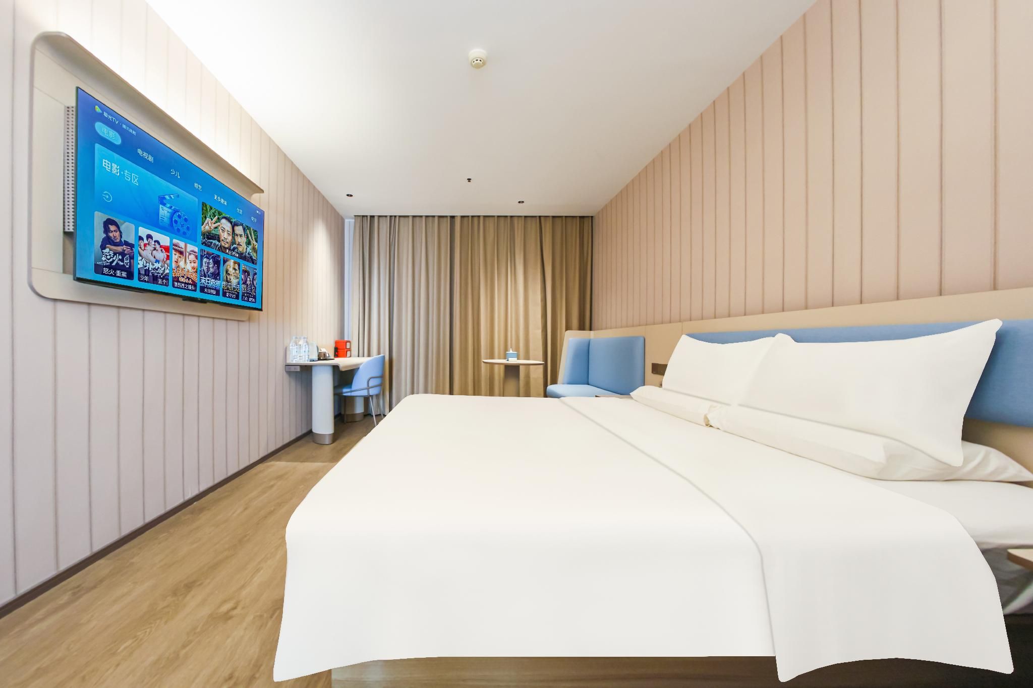 Huazhu - Deluxe Bed Room