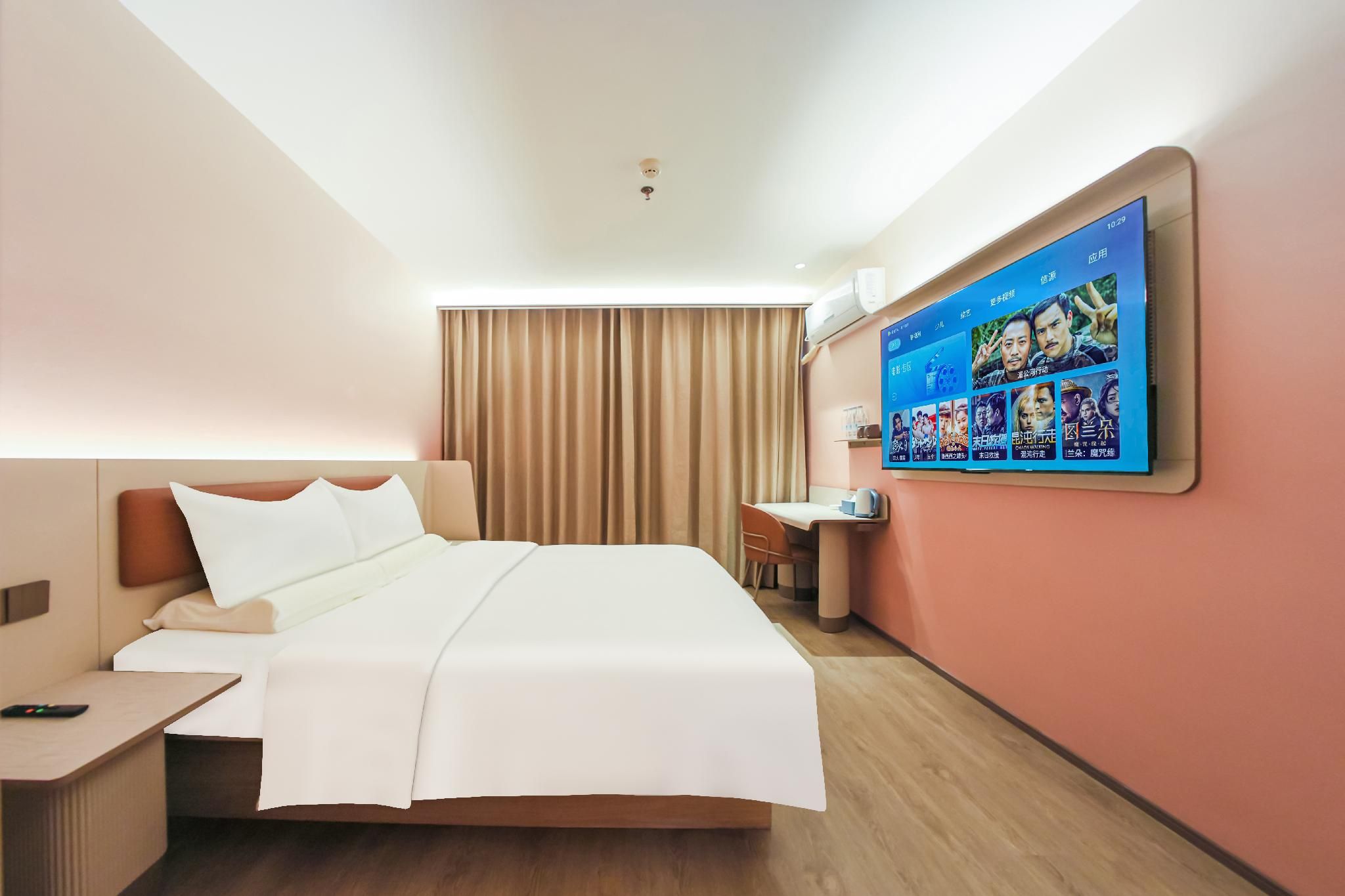 Hanting Hotel Xuchang Wenfeng Square Huazhu - Superior Bed Room A 2