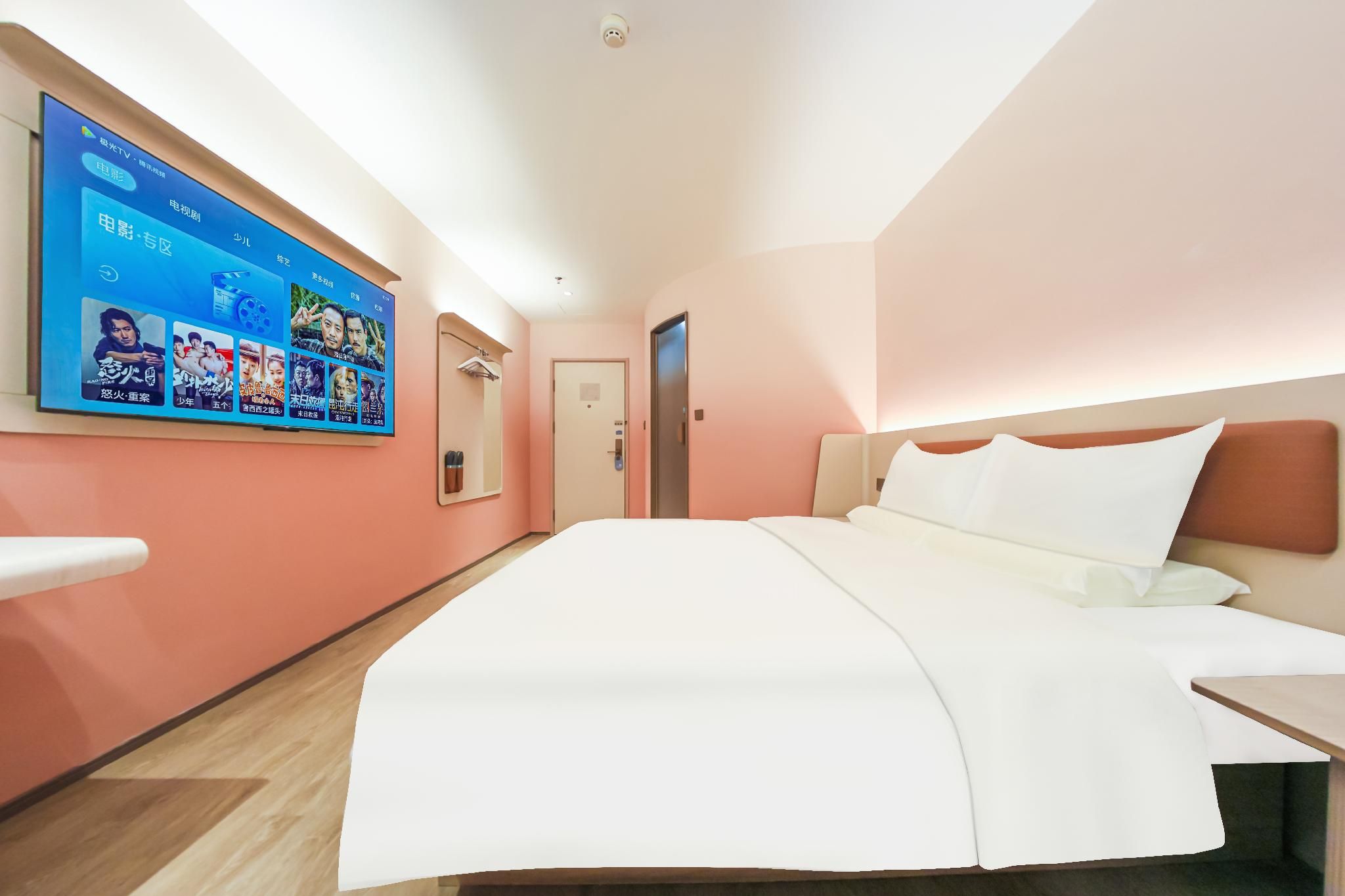 Hanting Hotel Xuchang Wenfeng Square Huazhu - Superior Bed Room A