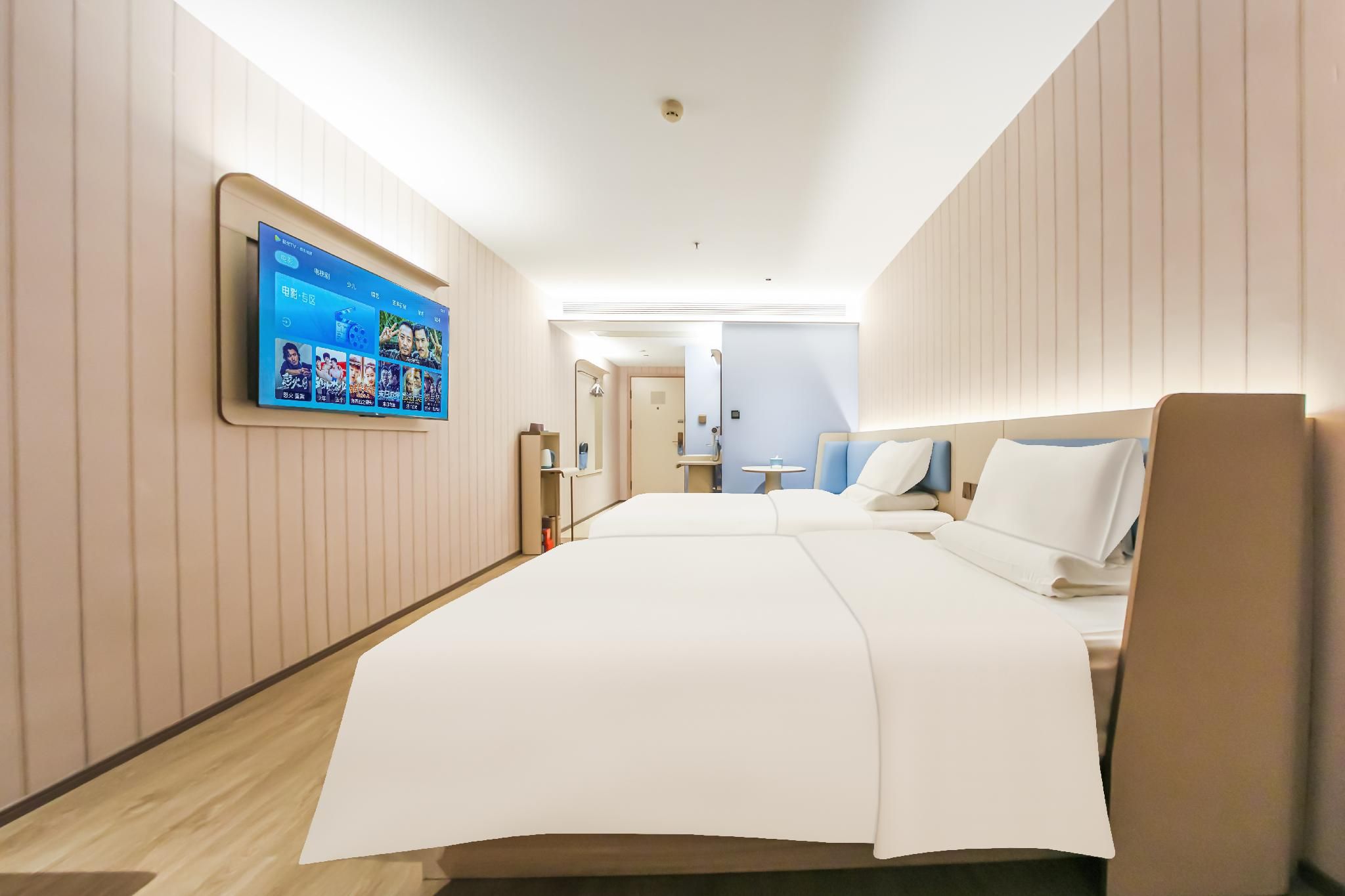 Hanting Hotel Xuchang Wenfeng Square Huazhu - Bonding Room 2