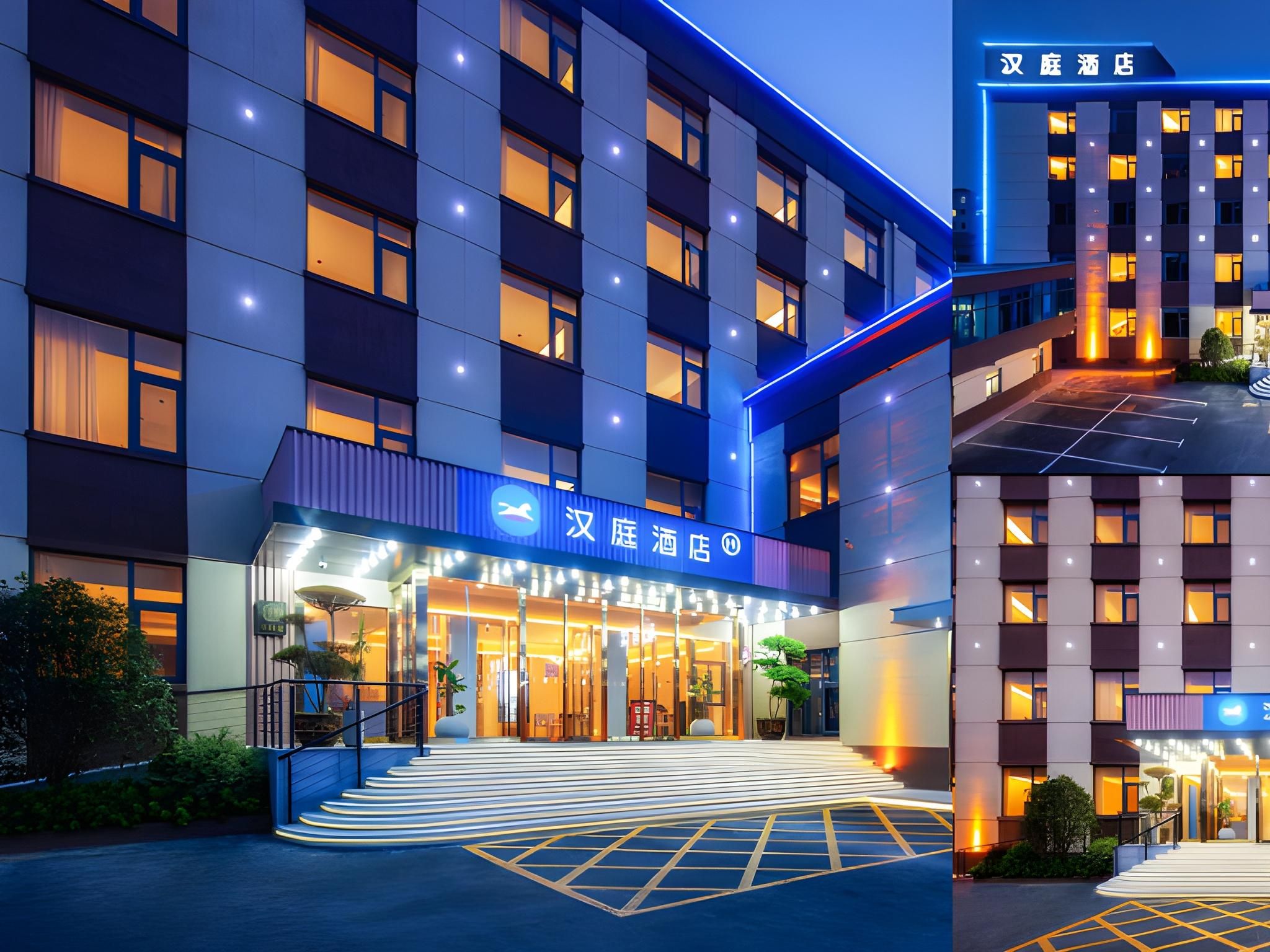 Hanting Hotel Xuchang Bayi Road