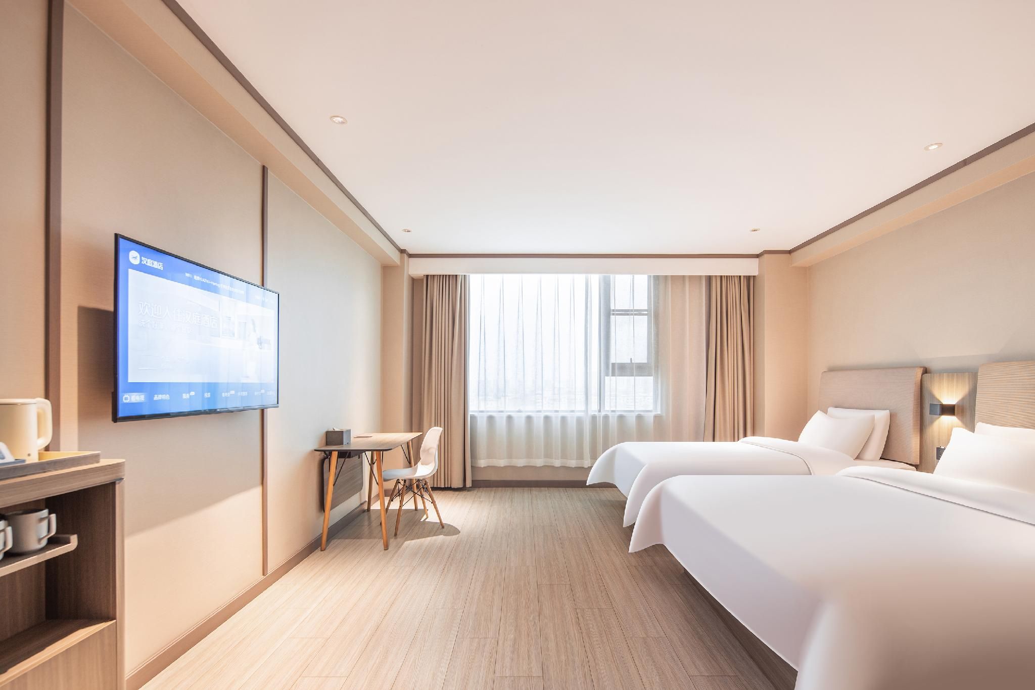 Hanting Hotel Xuchang Changge Renmin Road Family Room