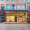 Hanting Hotel Xuchang Changge Renmin Road