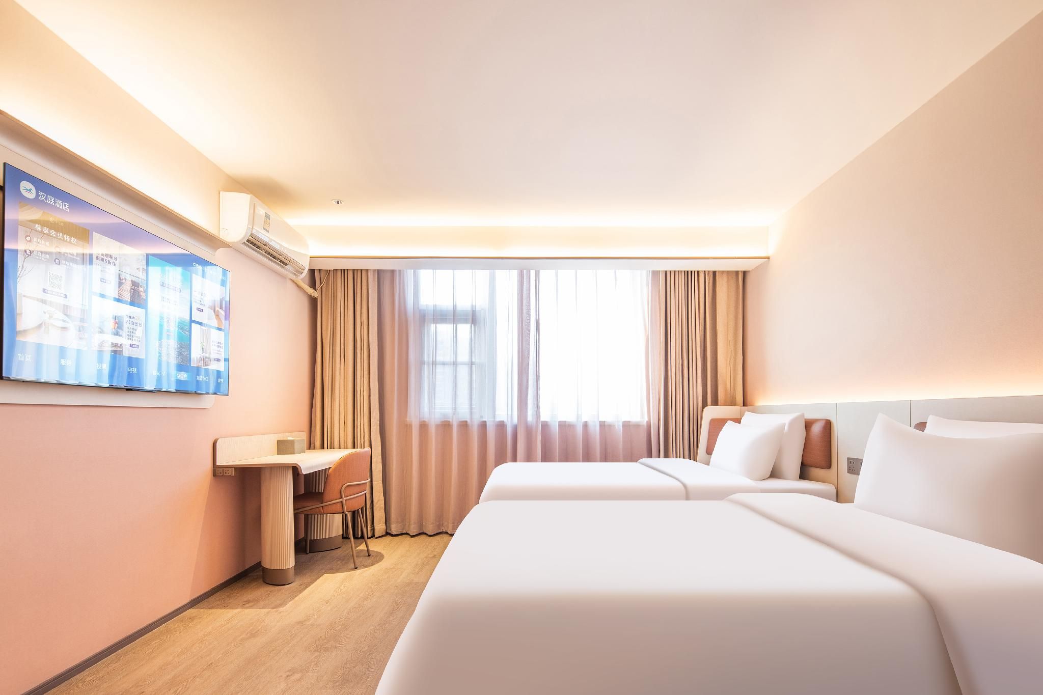 Hanting Hotel Xuchang Changge Zhongyao Avenue Senior Twin Room-Family 2