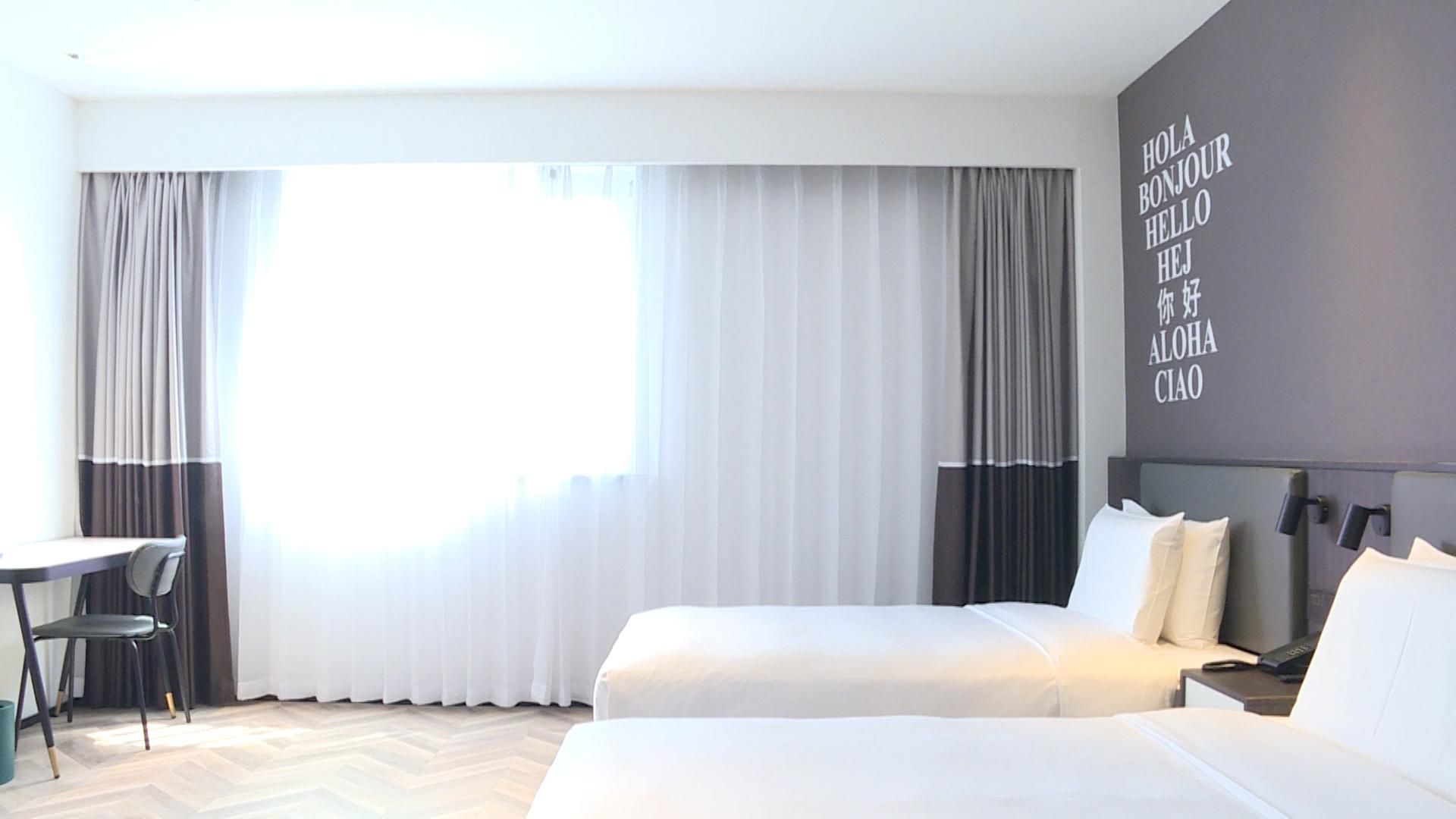 Huazhu - Business Twin Room