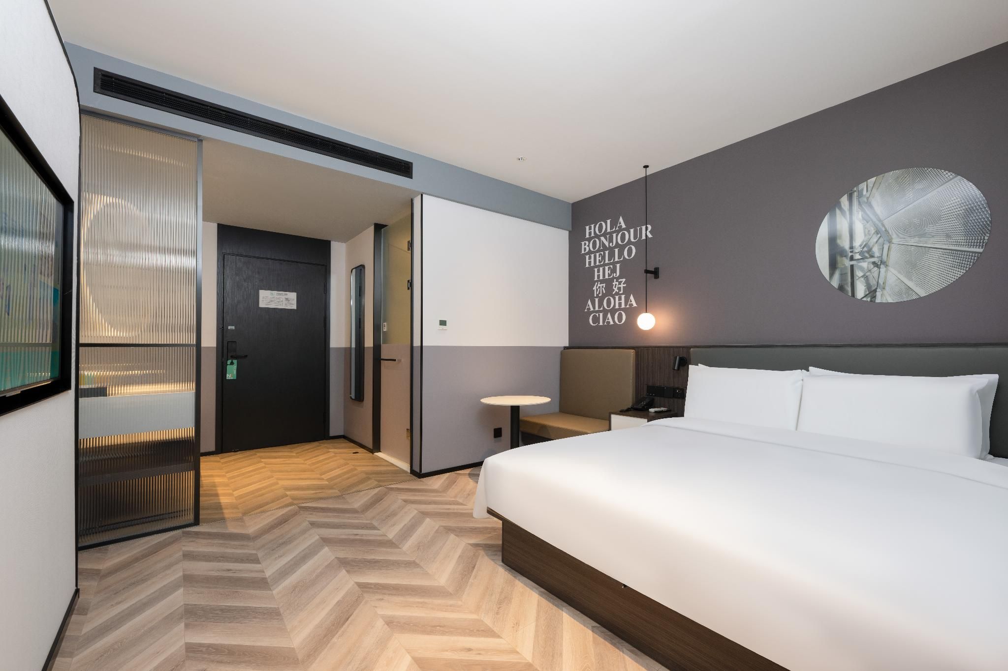 Huazhu - Business Bed Room