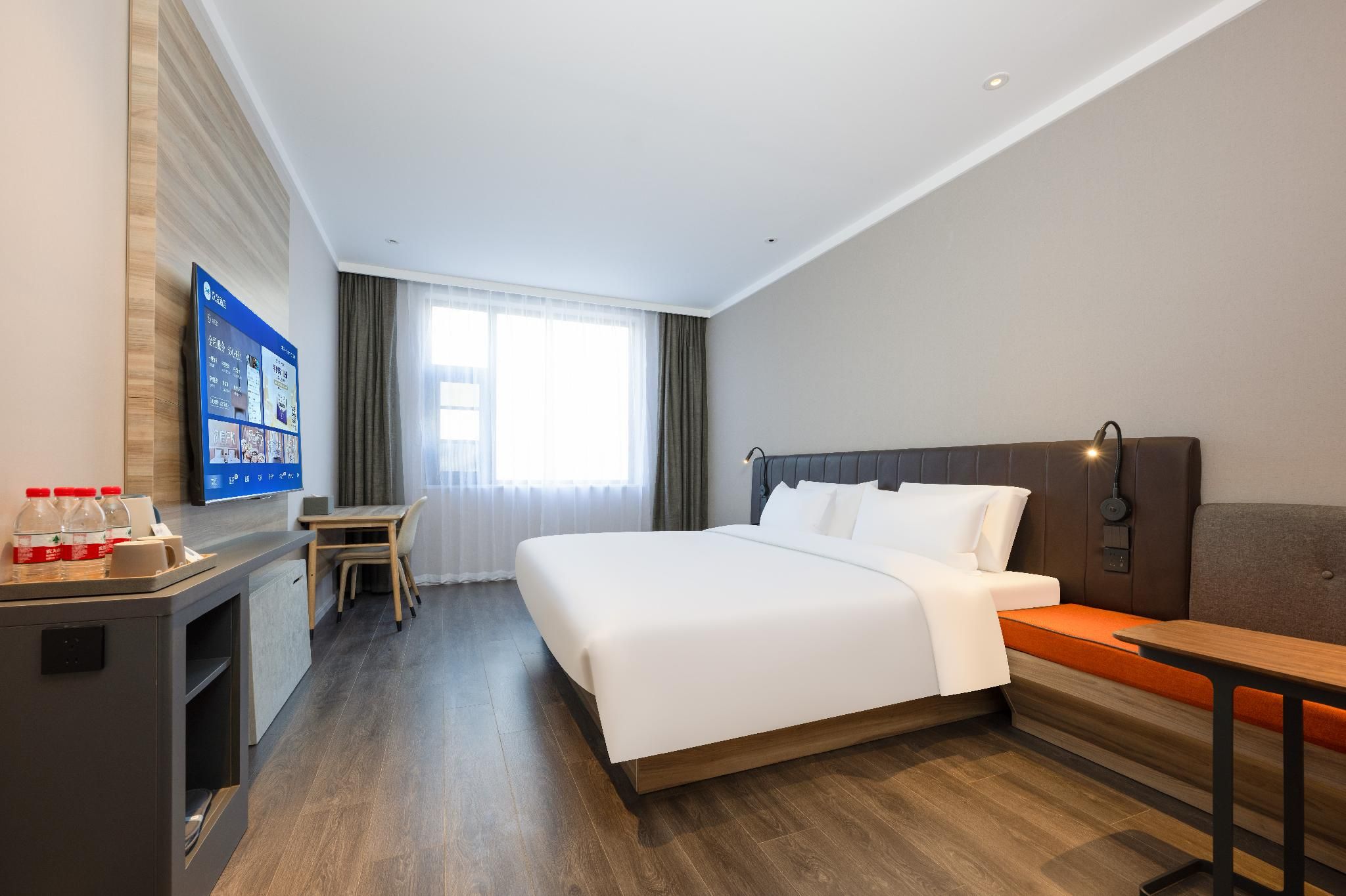 Huazhu - Deluxe Bed Room