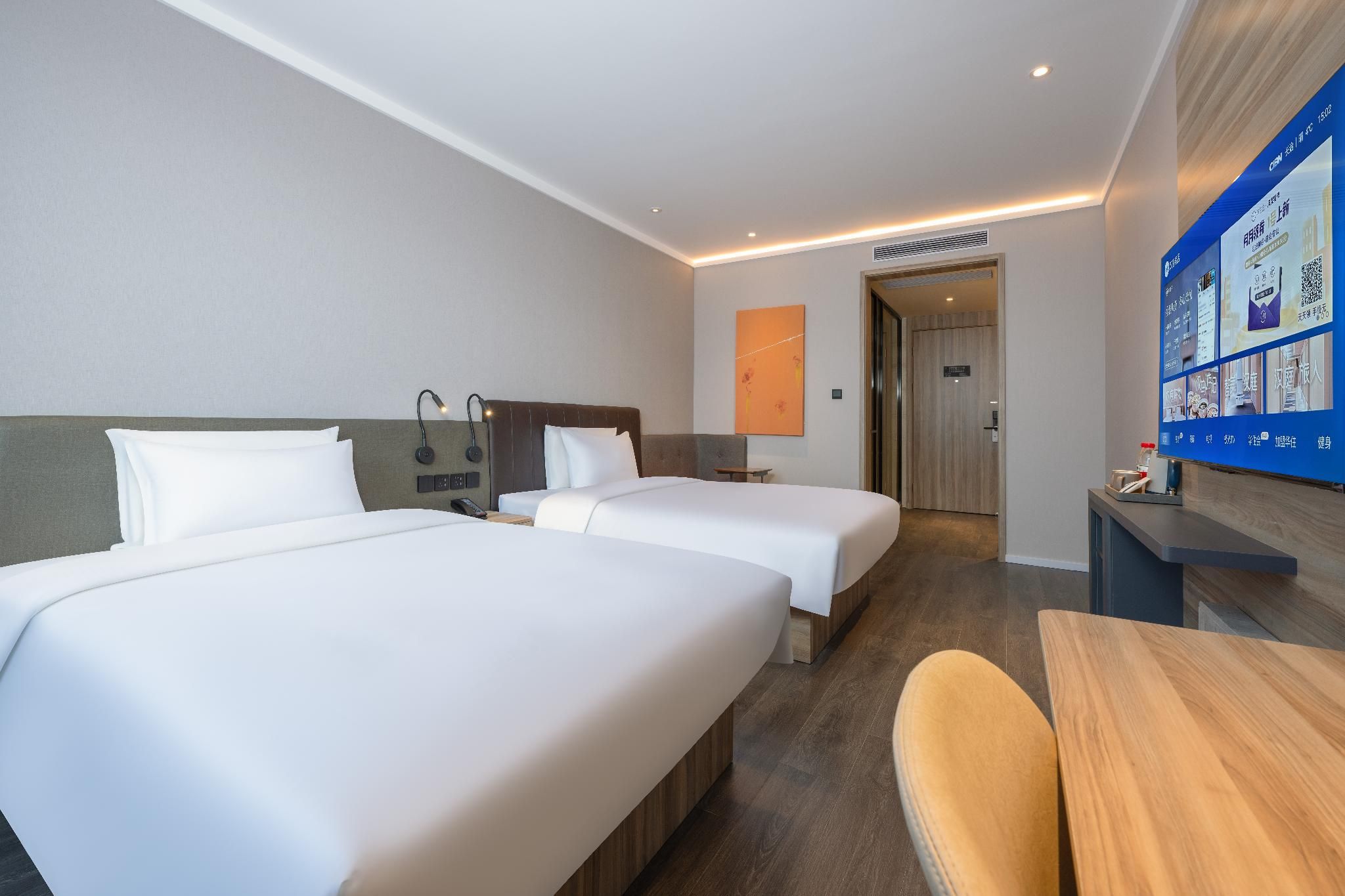 Huazhu - Deluxe Twin Room
