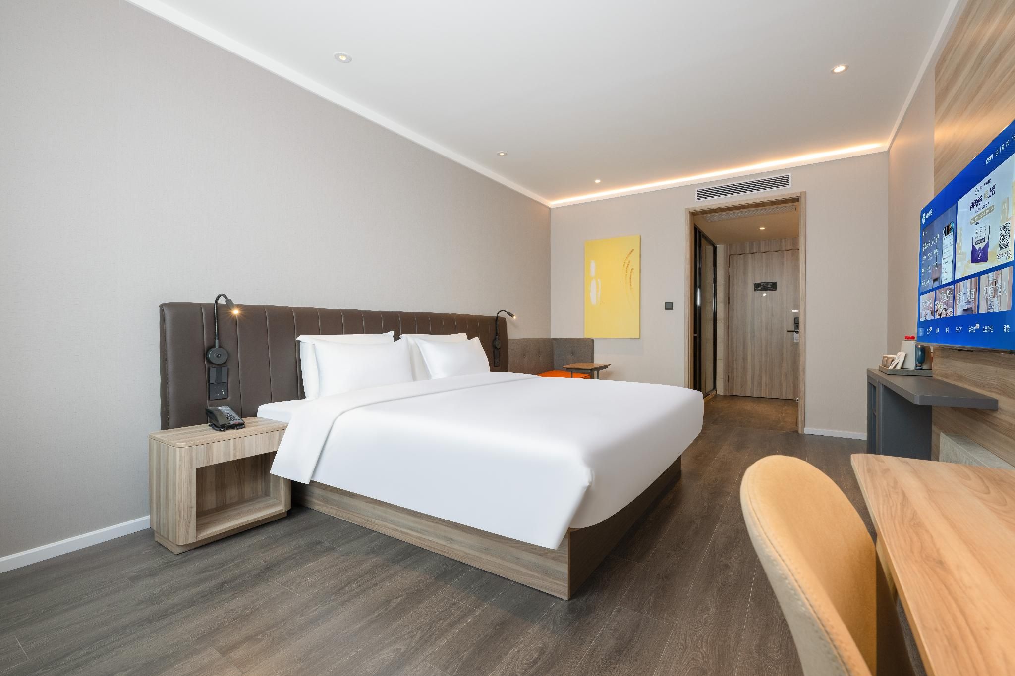 Huazhu - Deluxe Bed Room