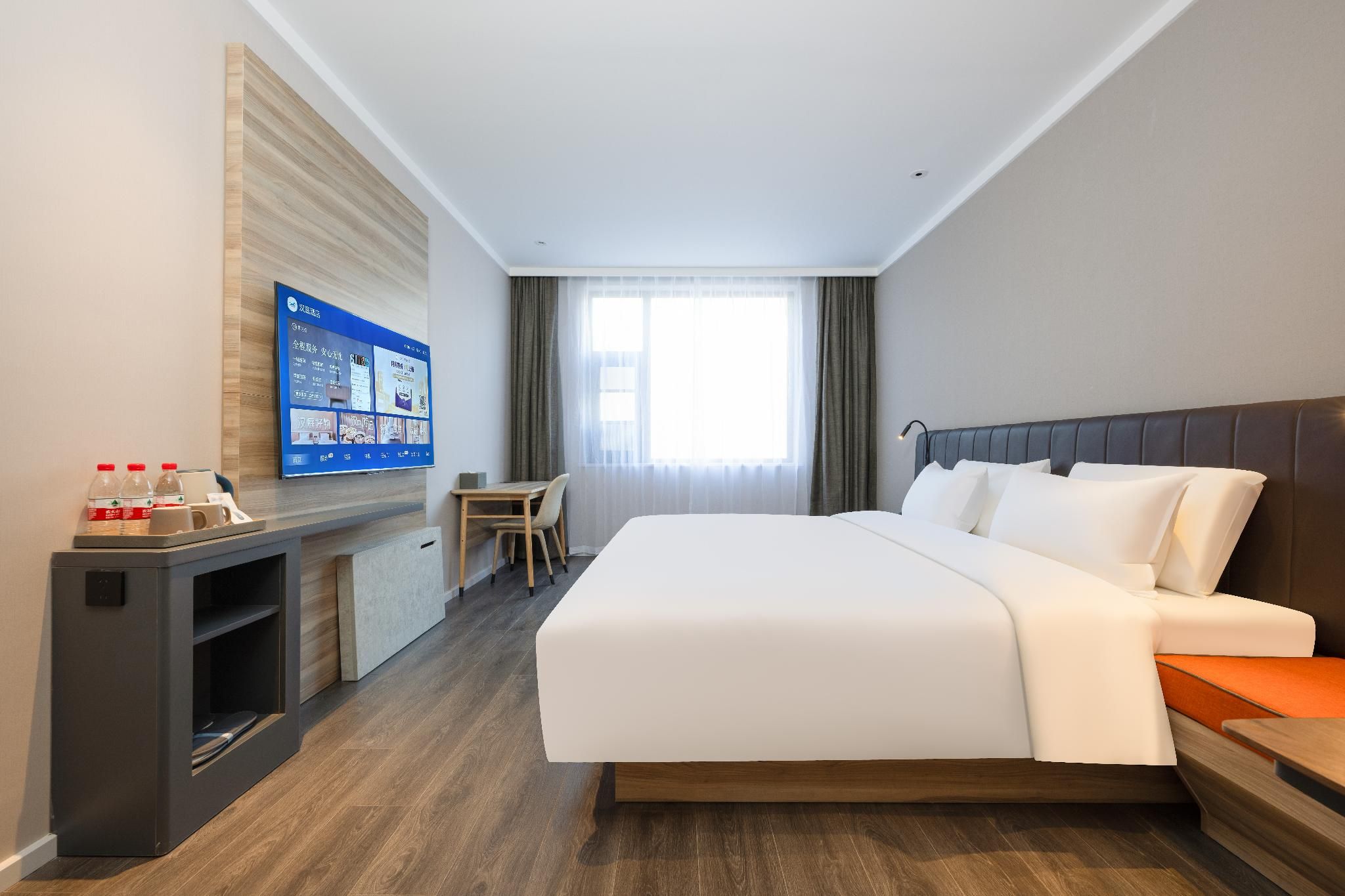 Huazhu - Superior BedRoom