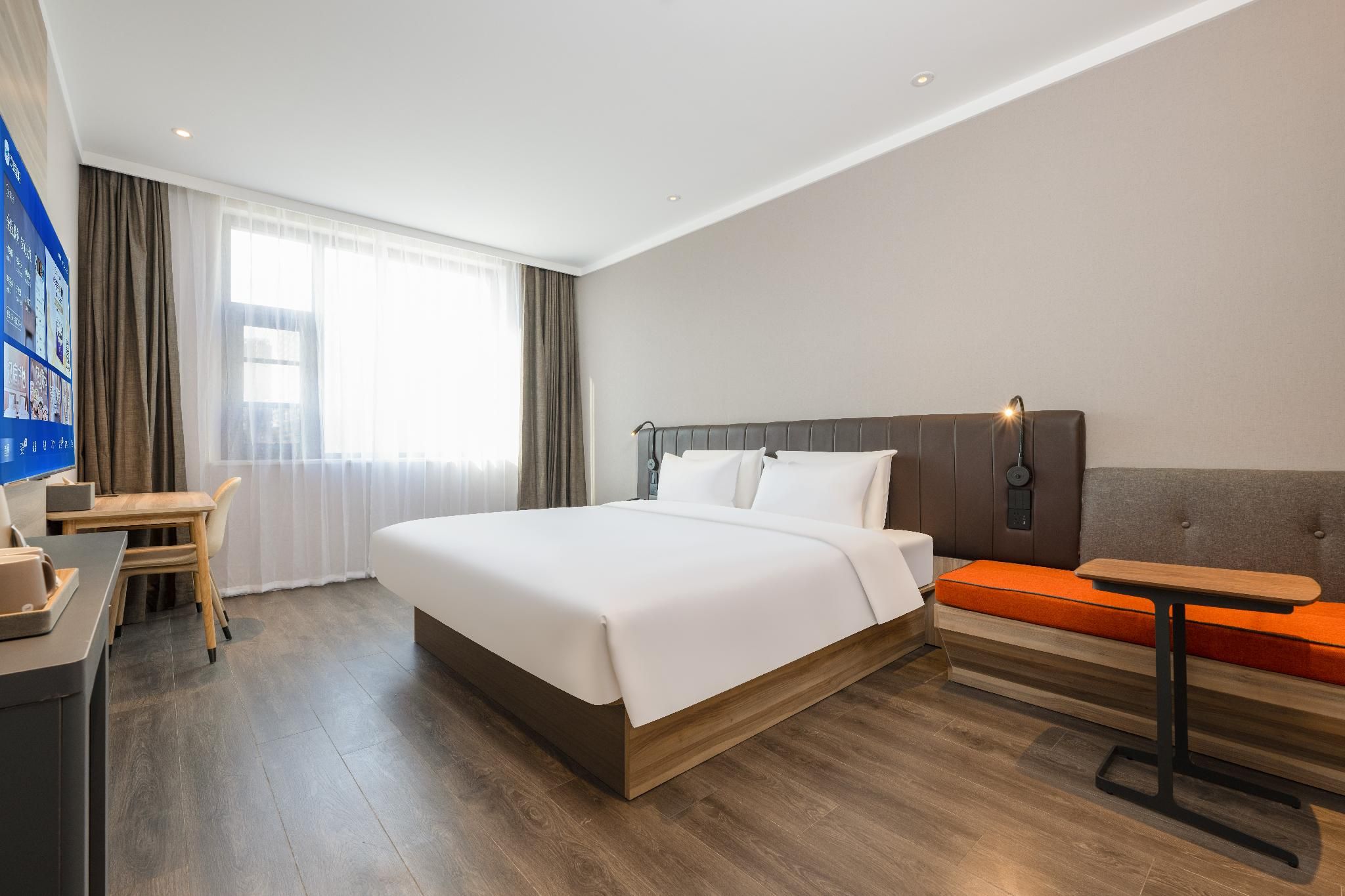 Huazhu - Superior BedRoom