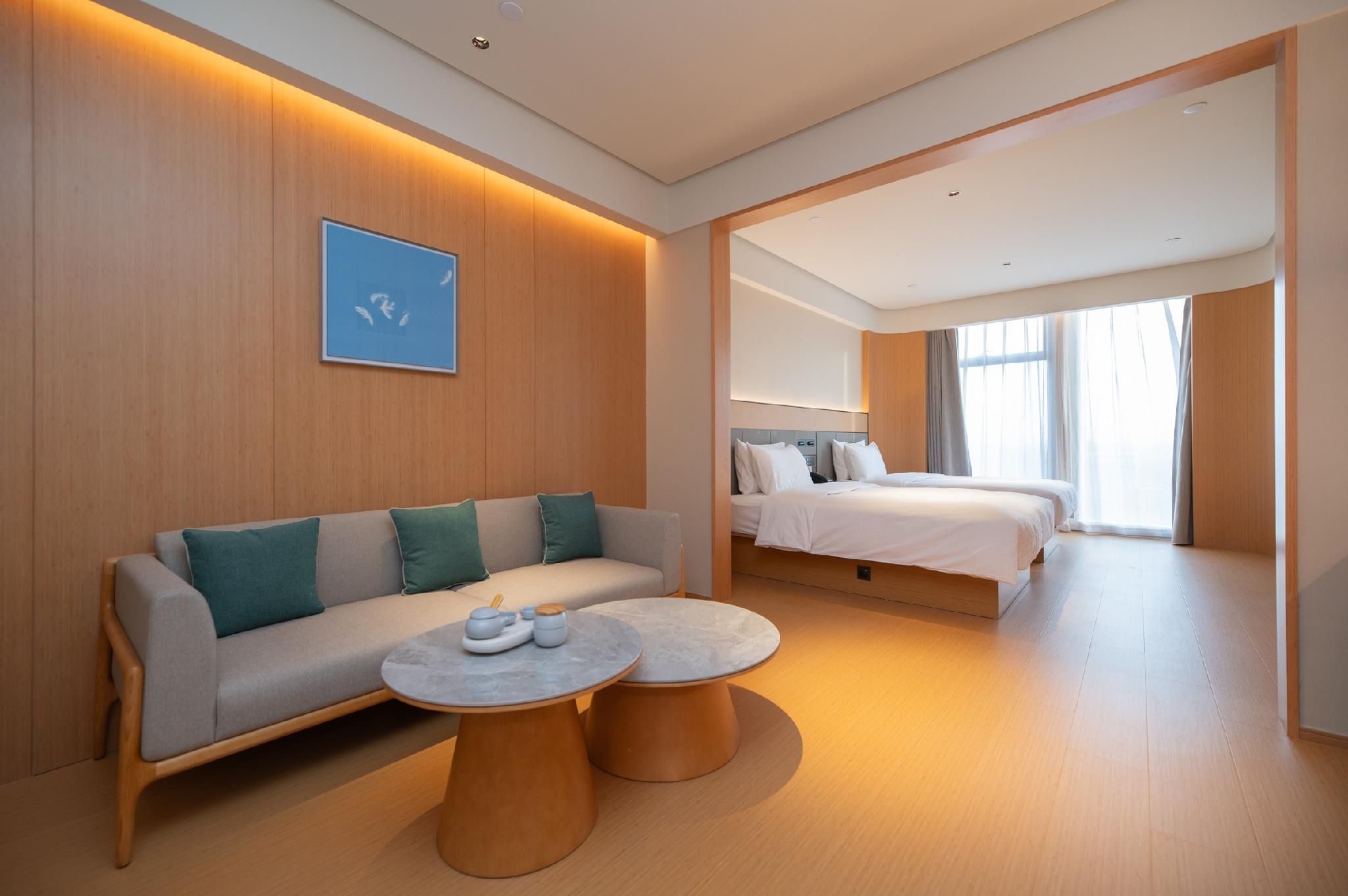 Huazhu - Business Twin Room