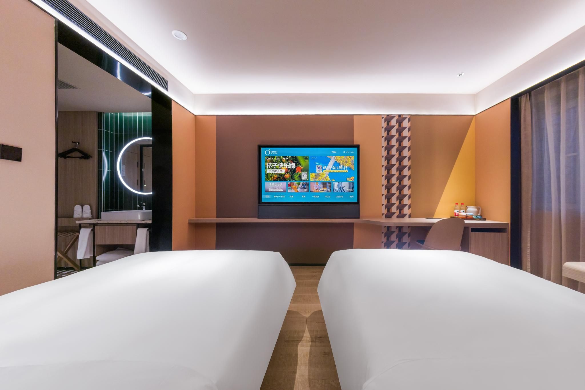 Twin Business Room