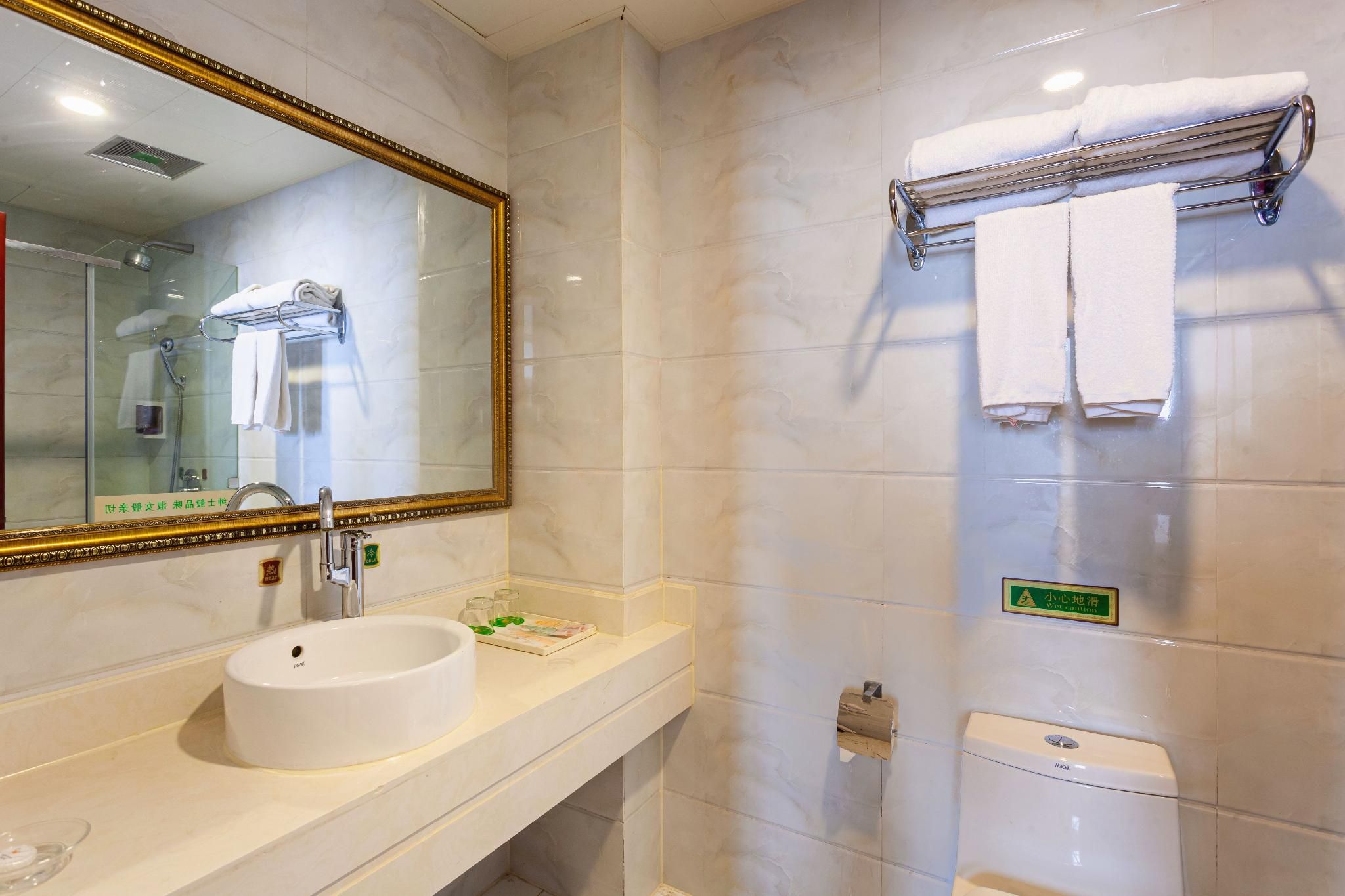 Business Double Room