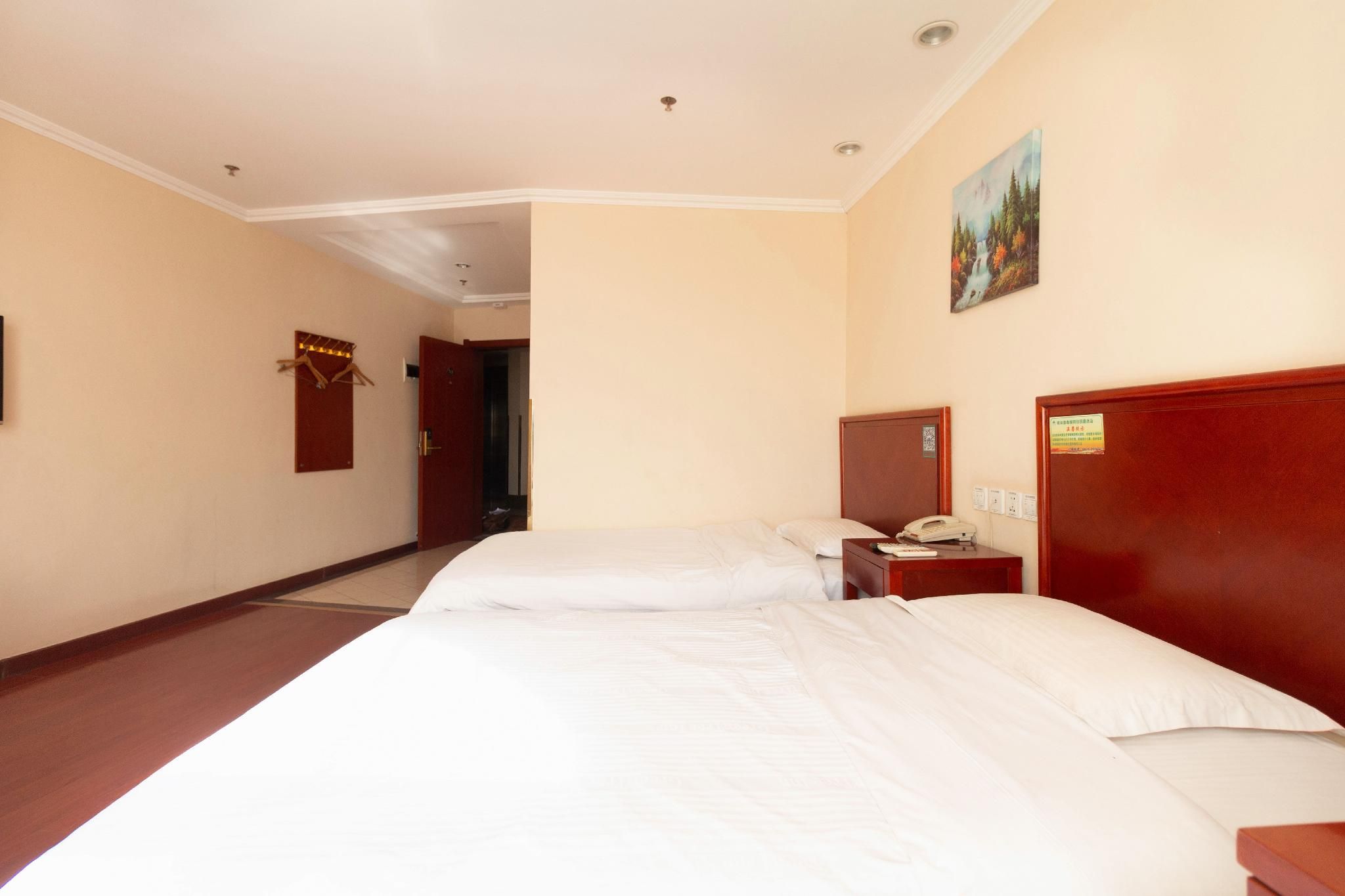 Tripe Room