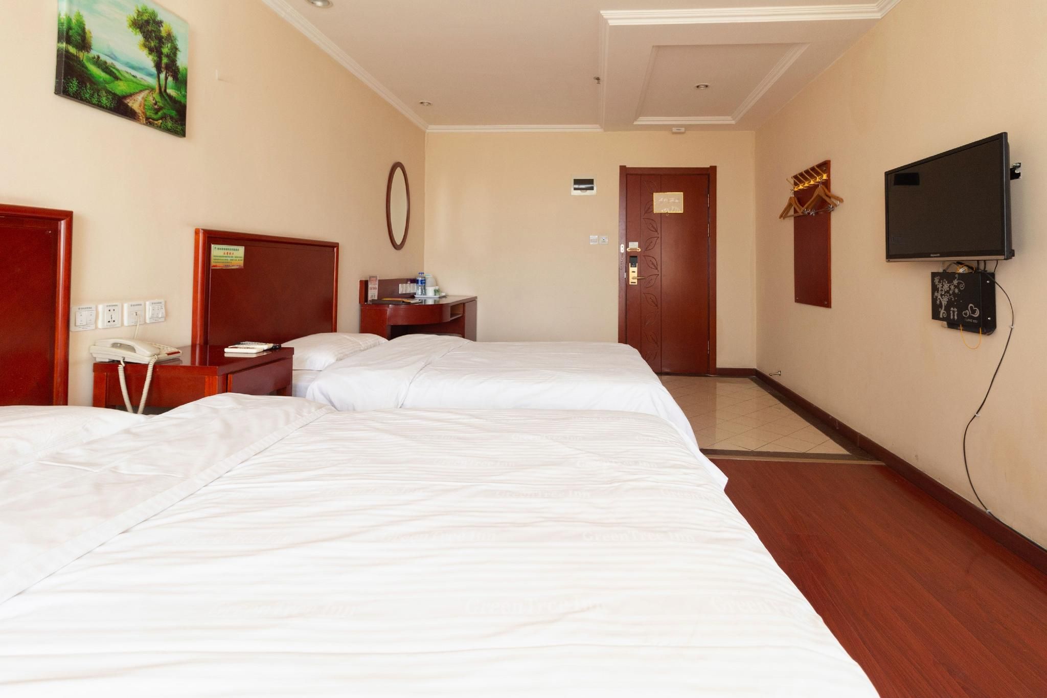 Business Suite
