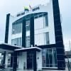KUU INN HOTEL