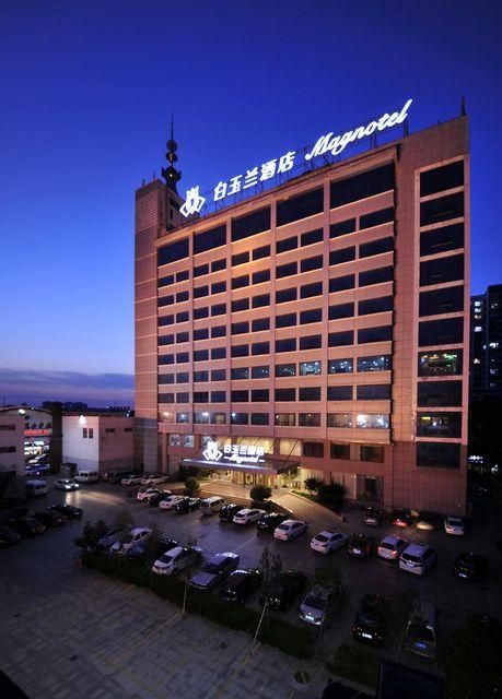 Magnotel Rizhao Wulian Jiefang Road
