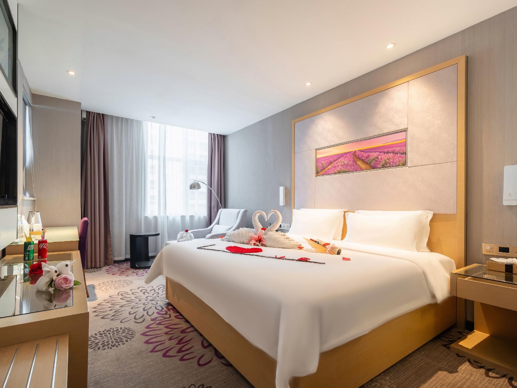 Lavande - Romantic Youxiang Room