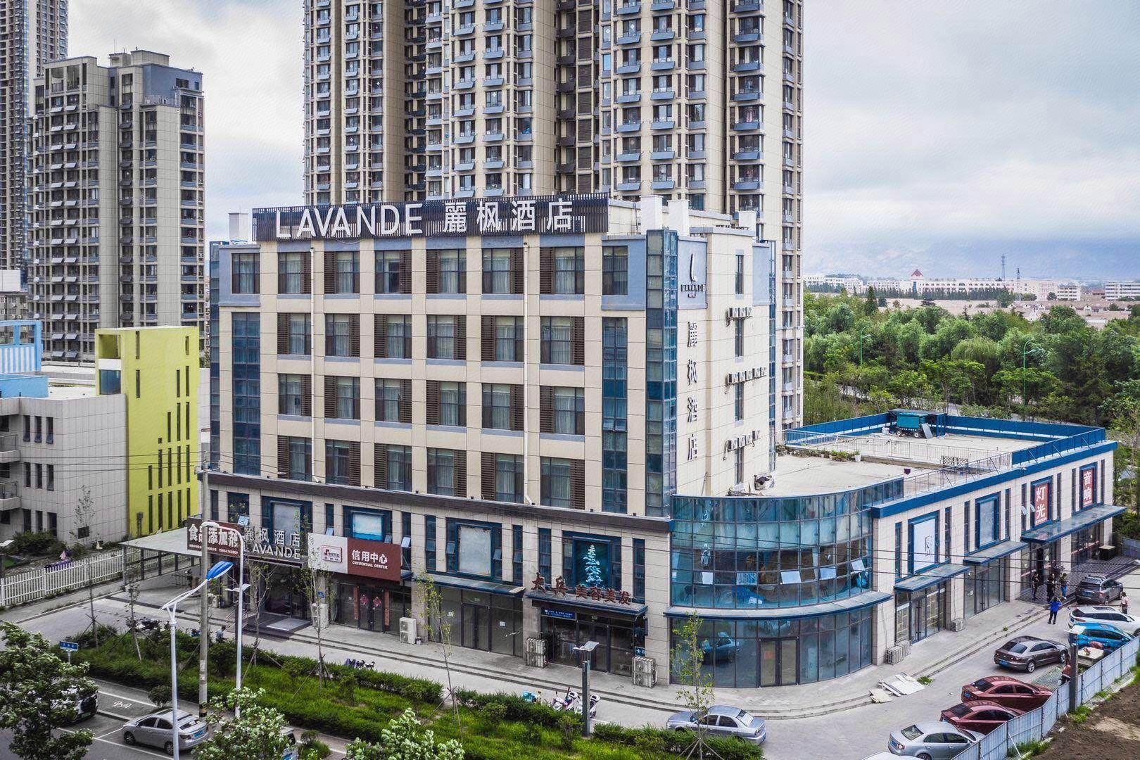 Lavande Hotel Rizhao Plaza Suning Plaza Wanda Studio