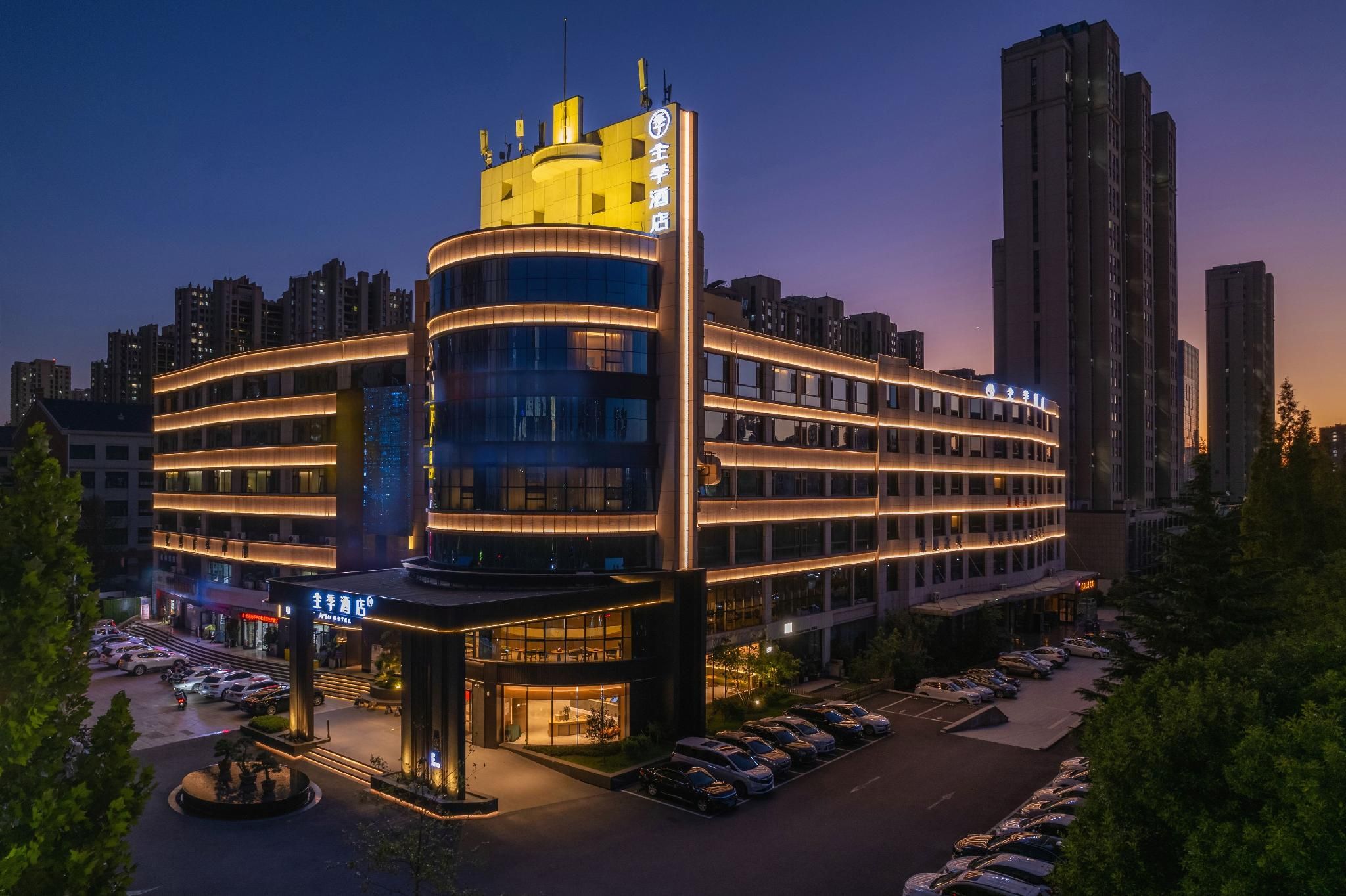 Ji Hotel Rizhao Antai Square University Town