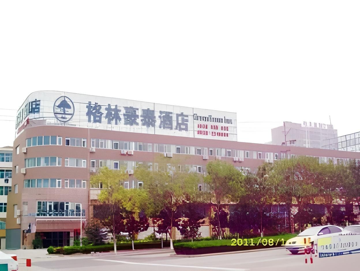 GreenTree Inn Shandong Rizhao University City Express Hotel