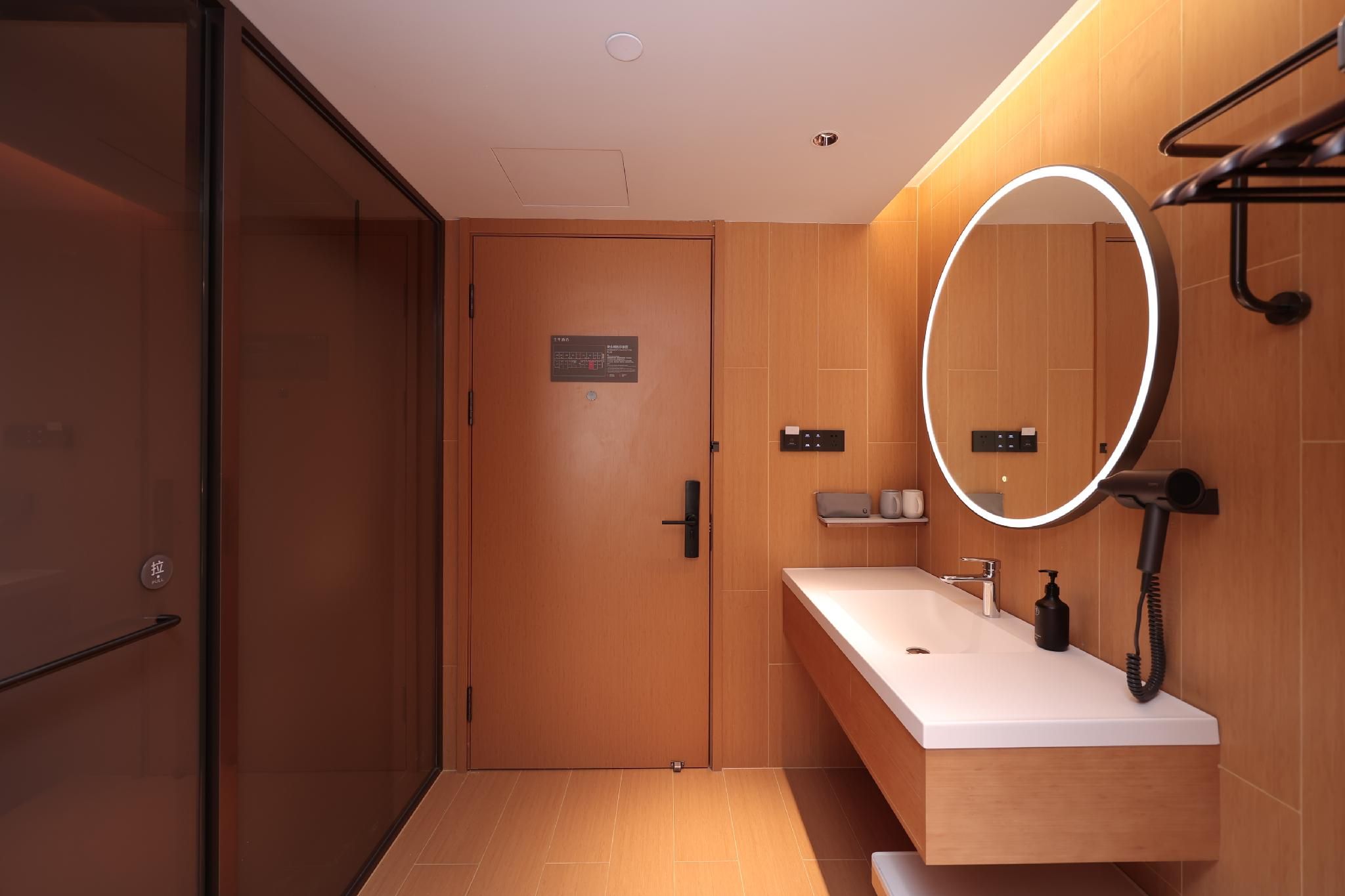 Ji Hotel Rizhao Middle Haiqu Road Family Room 3