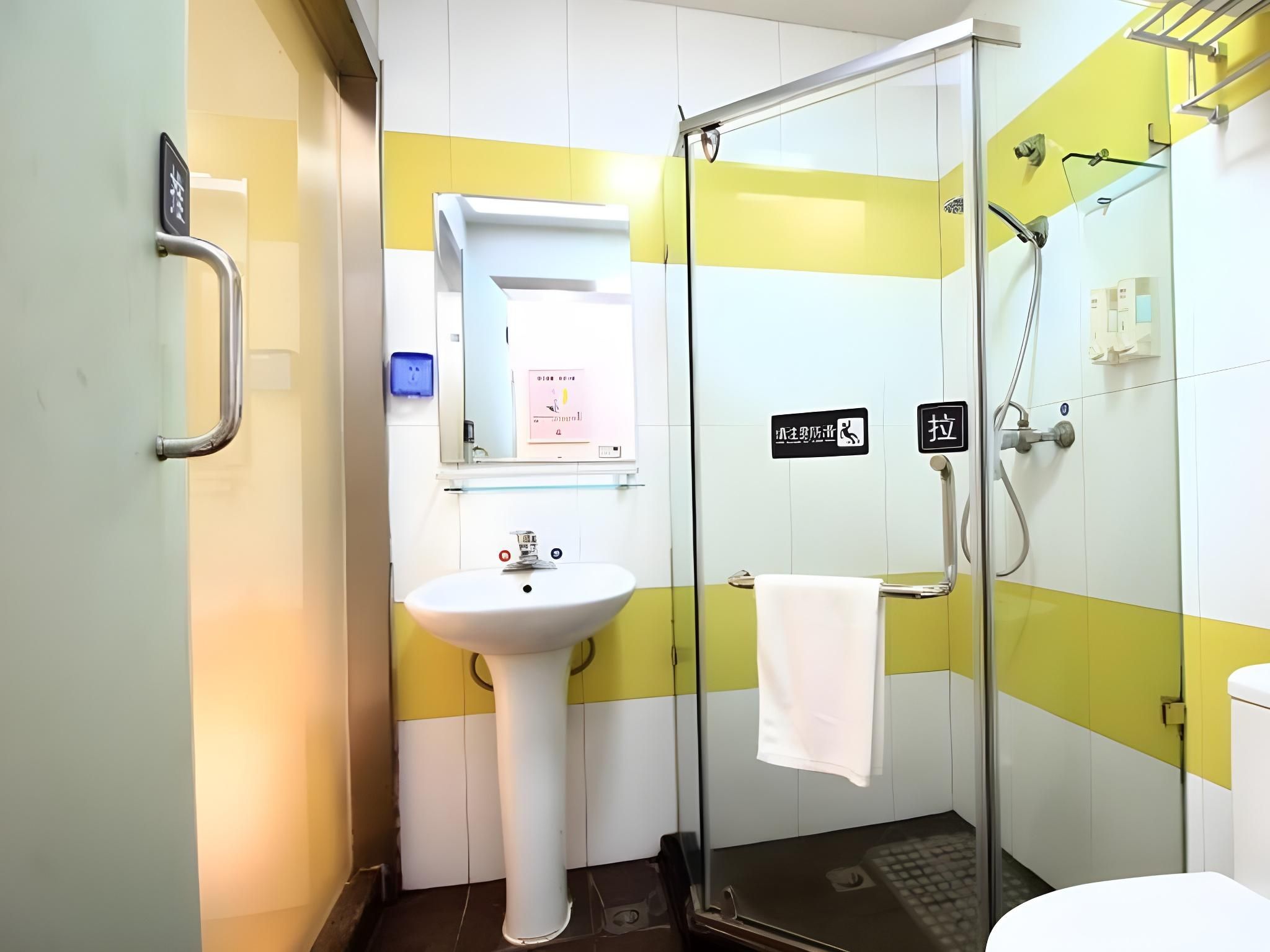 Corporate Twin, Guest room, 2 Twin/Single Bed(s), City view