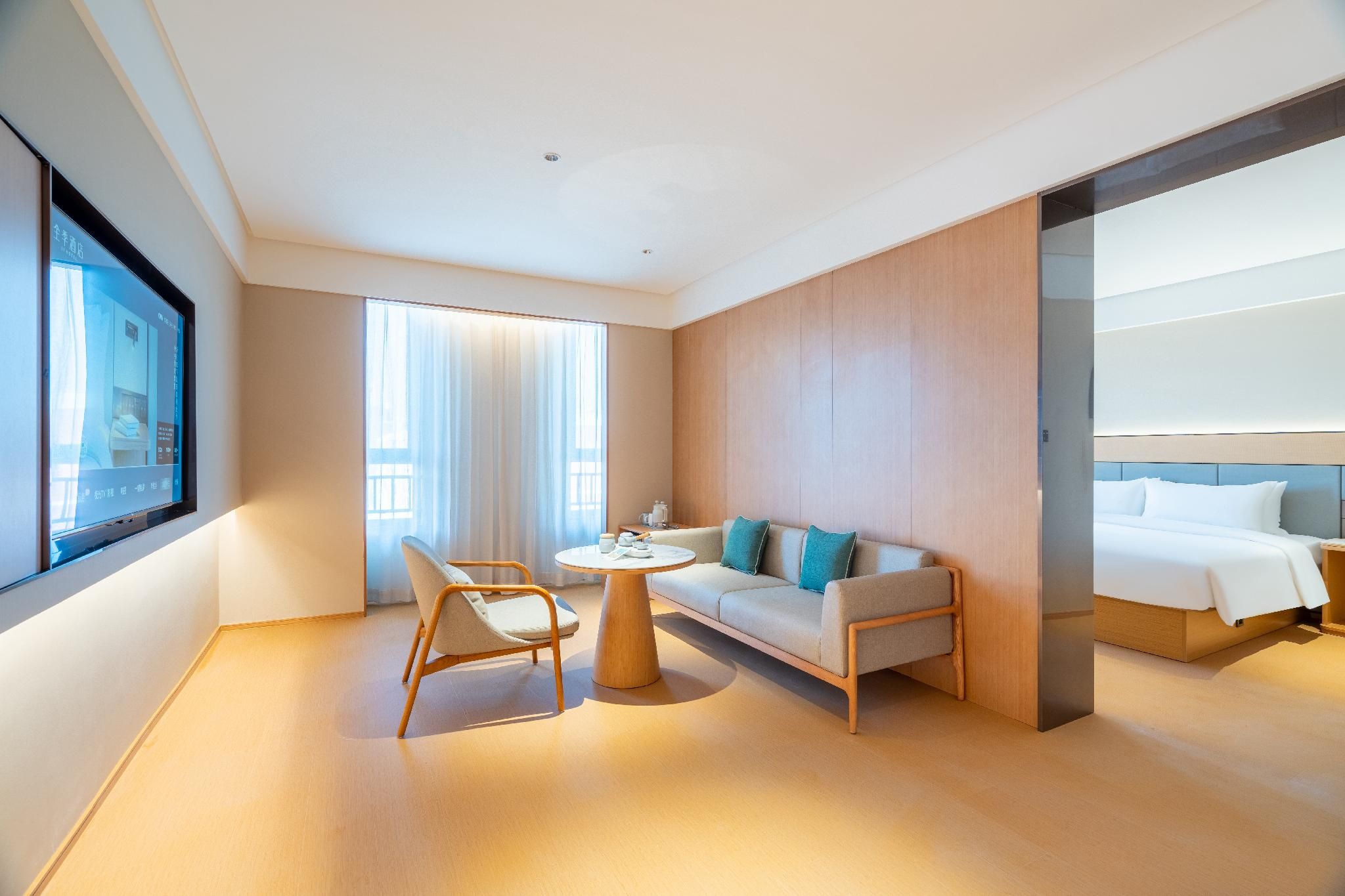 Ji Hotel Rizhao Shanhaitian Dongyi Town Huazhu - Suite 2