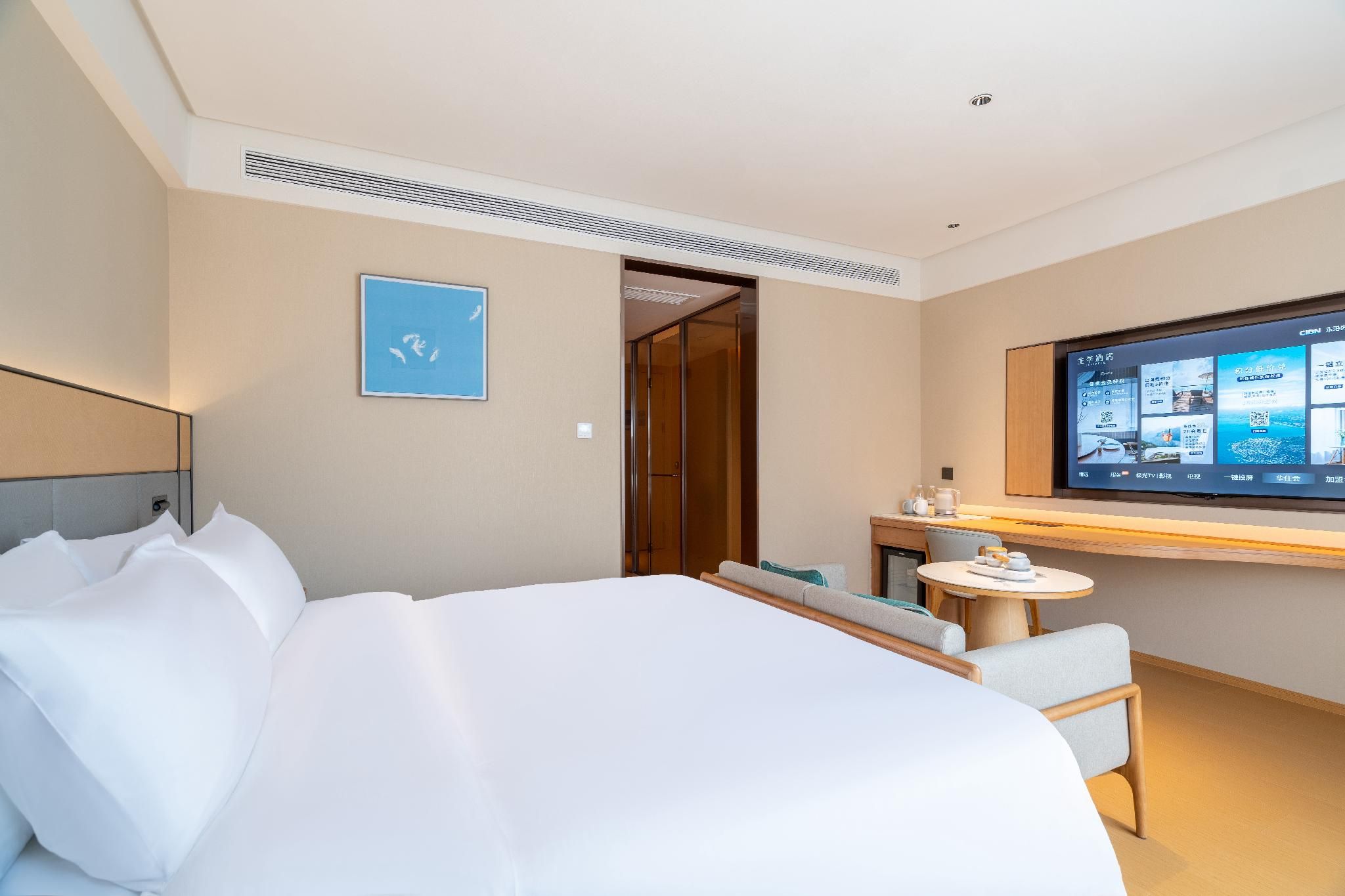 Ji Hotel Rizhao Shanhaitian Dongyi Town Huazhu - Superior BedRoom 2