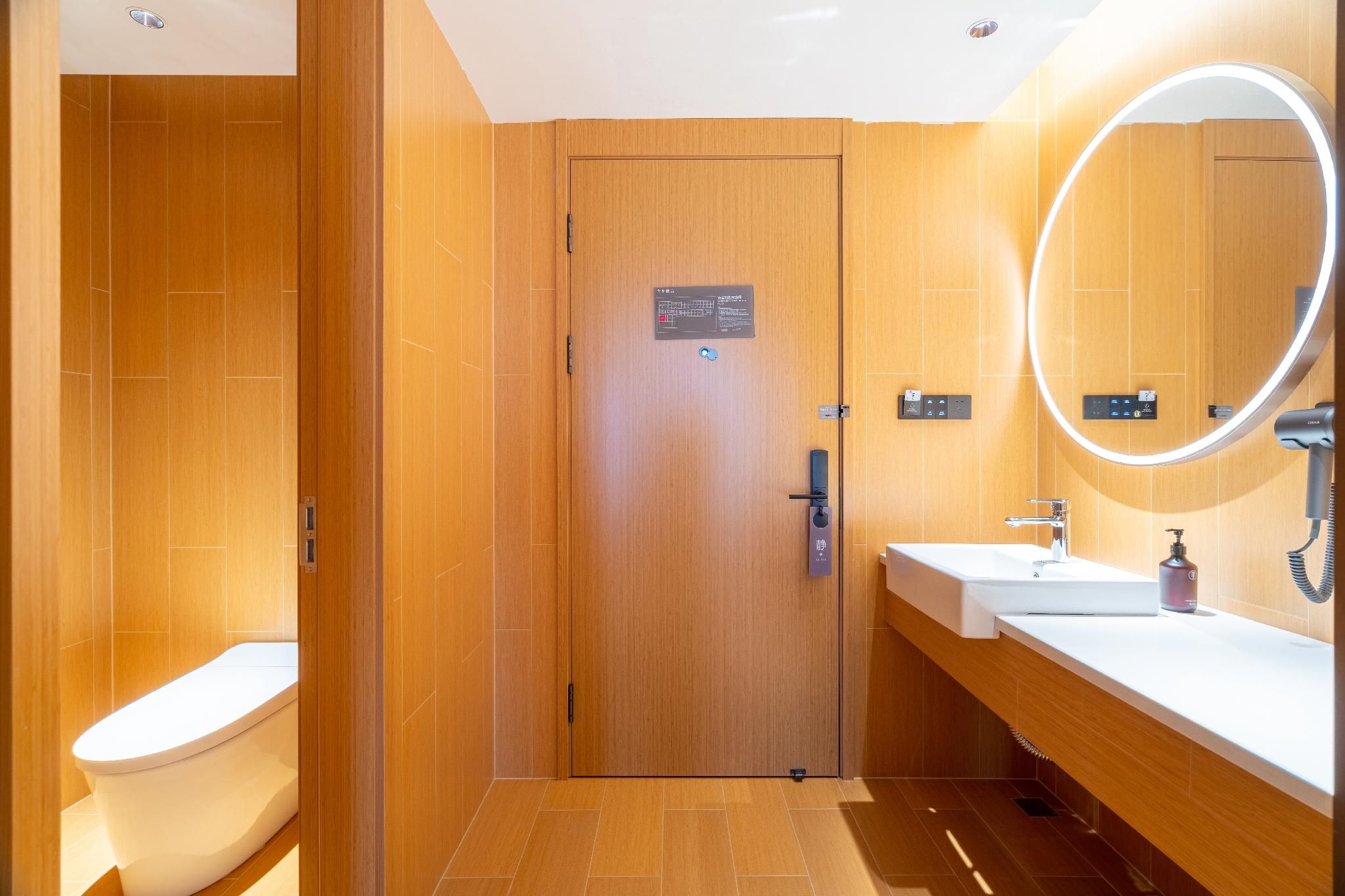 Ji Hotel Rizhao Shanhaitian Dongyi Town Huazhu - Suite