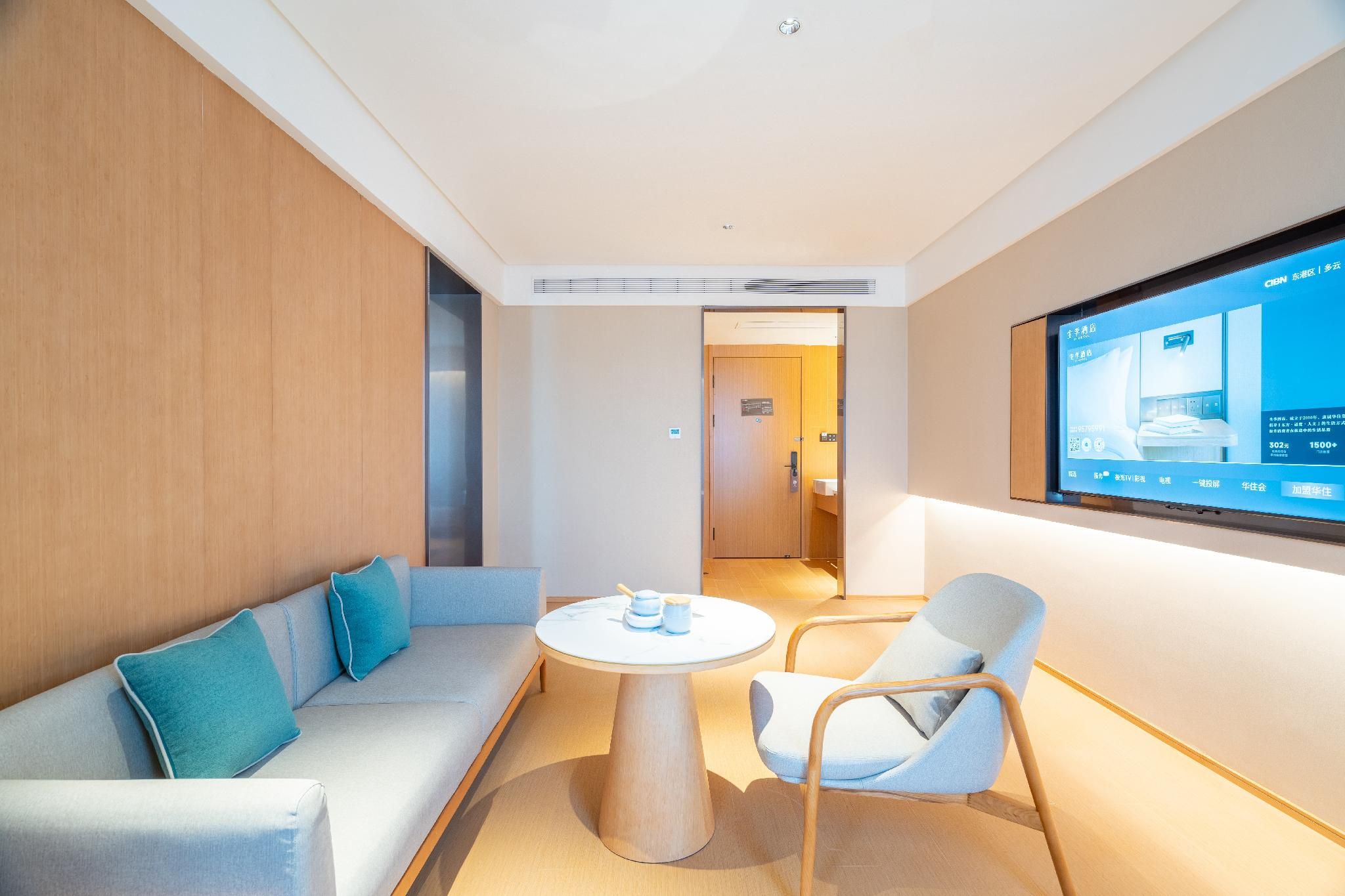 Ji Hotel Rizhao Shanhaitian Dongyi Town Huazhu - Suite 3