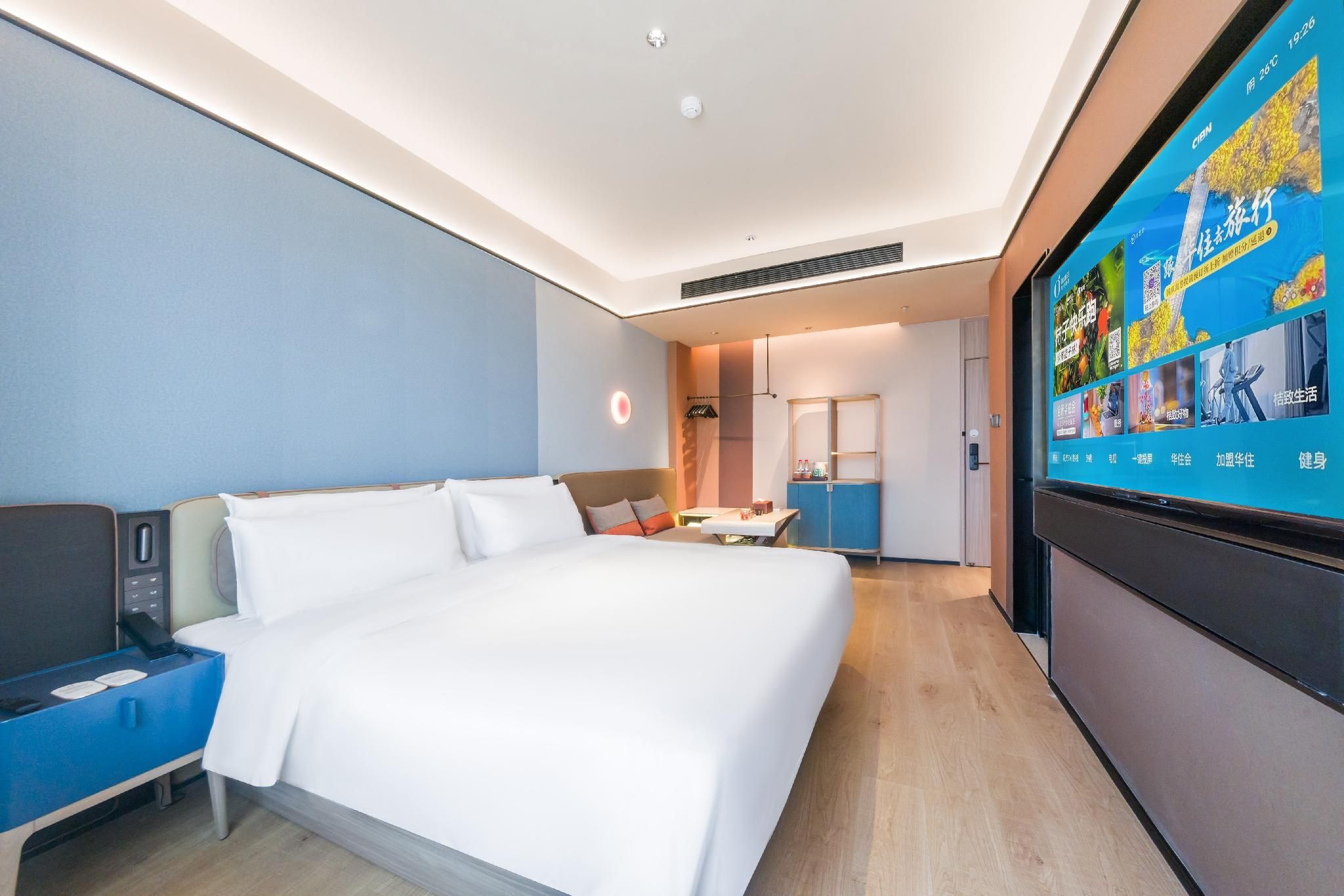 Queen Superior Room