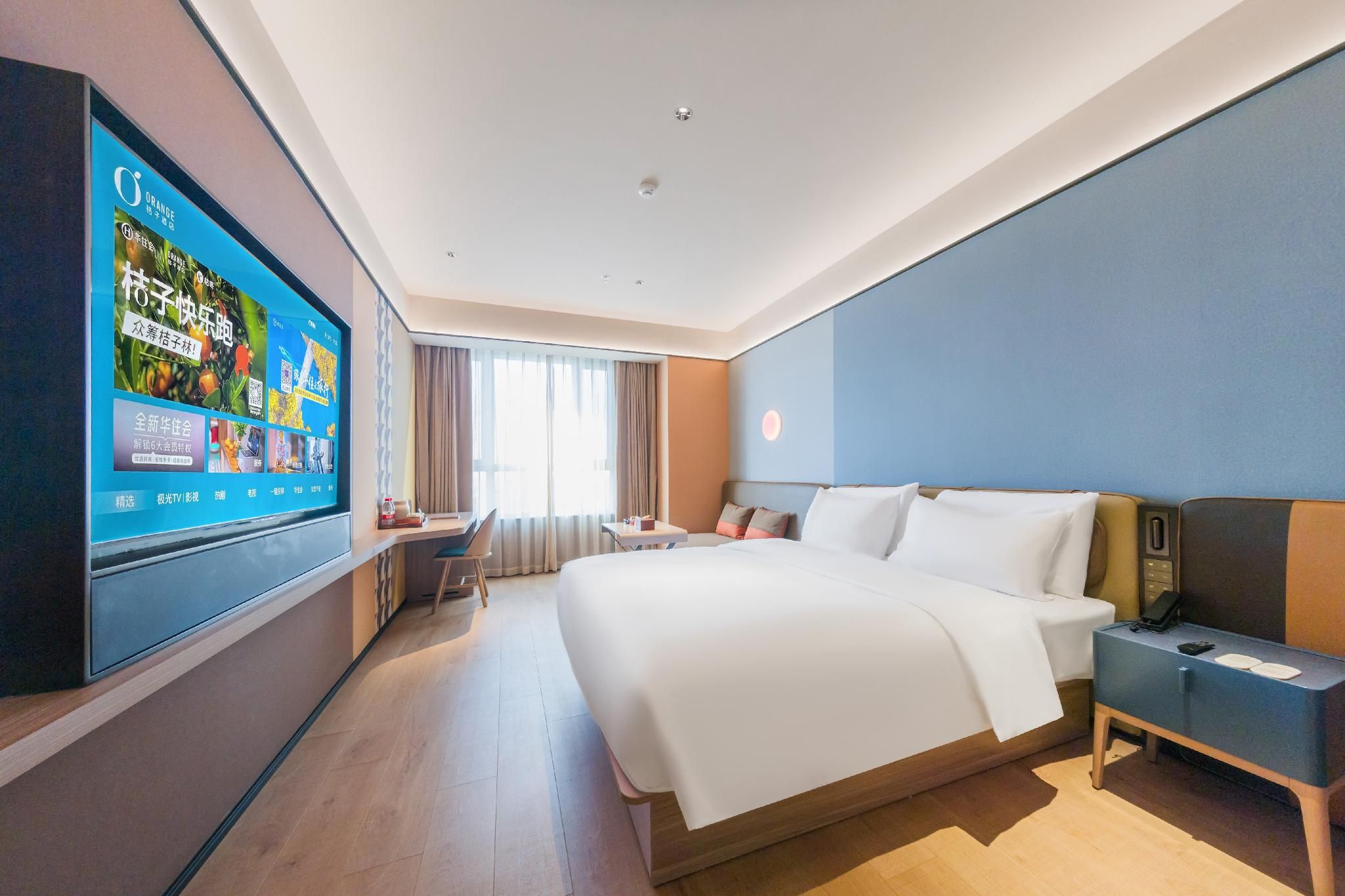 Business Queen Bed Room