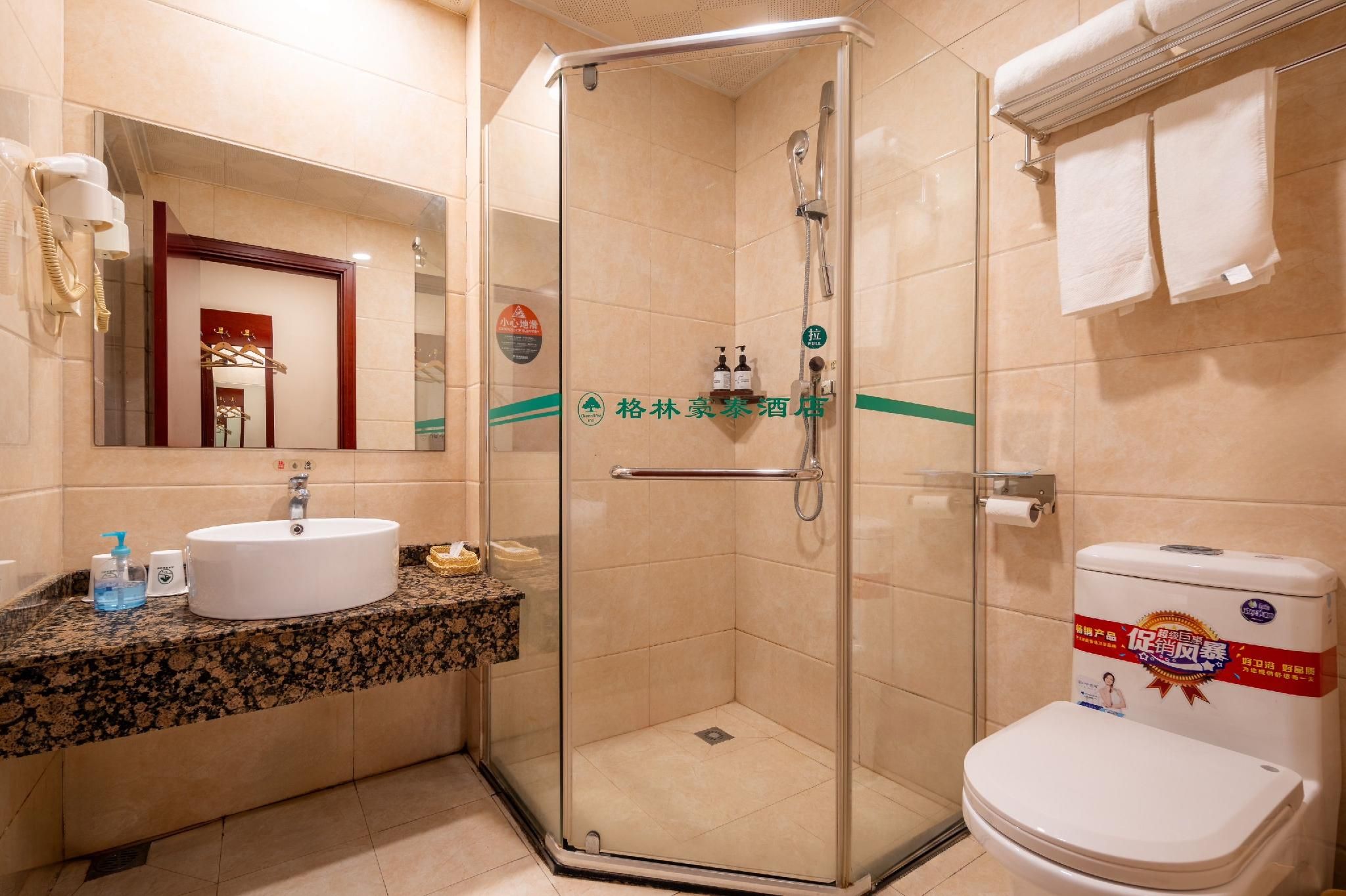 GreenTree Inn RiZhao JuXian YinXing Avenue Middle Road Business Hotel Tripe Room 3