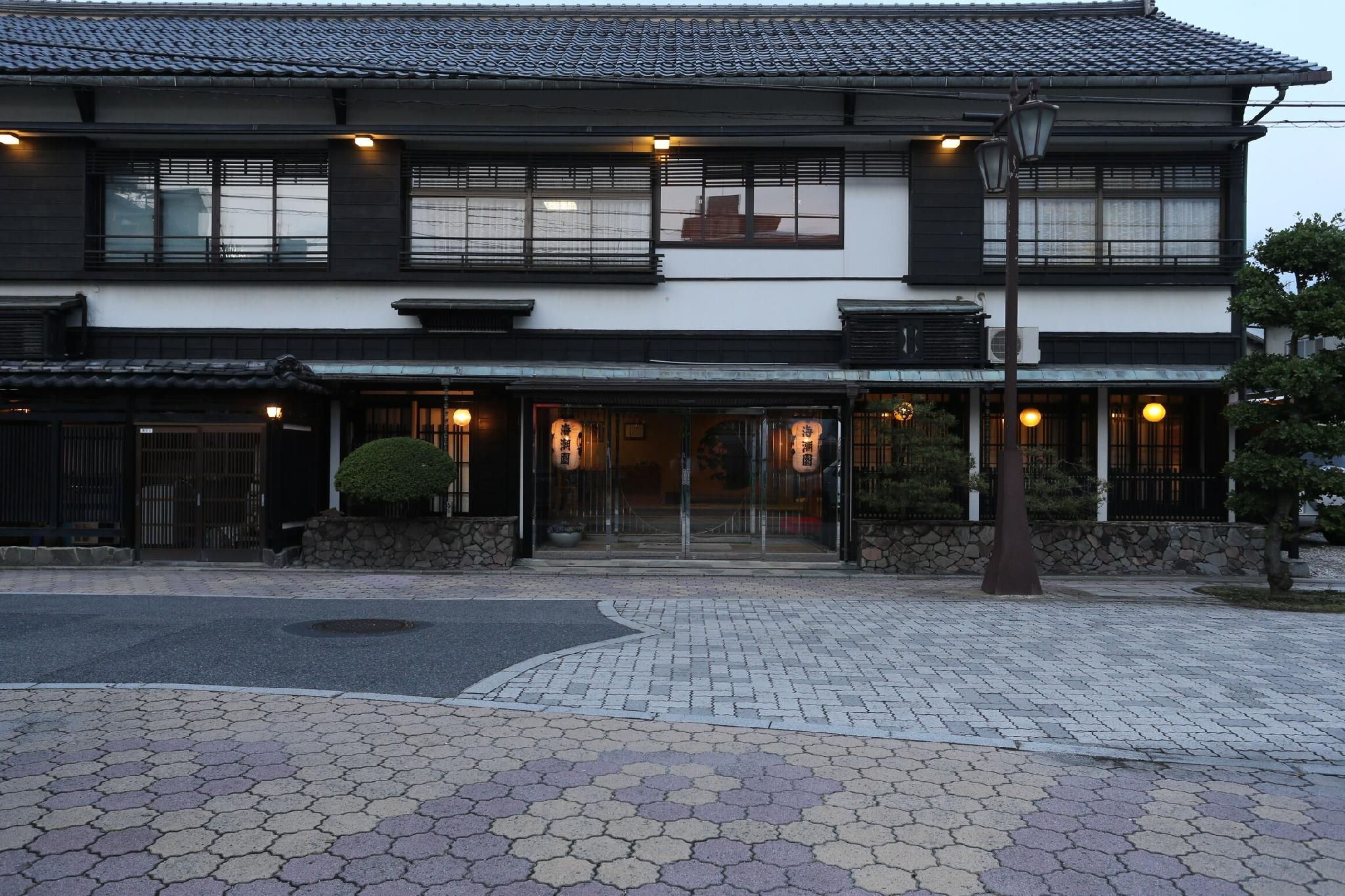 Kaichoen