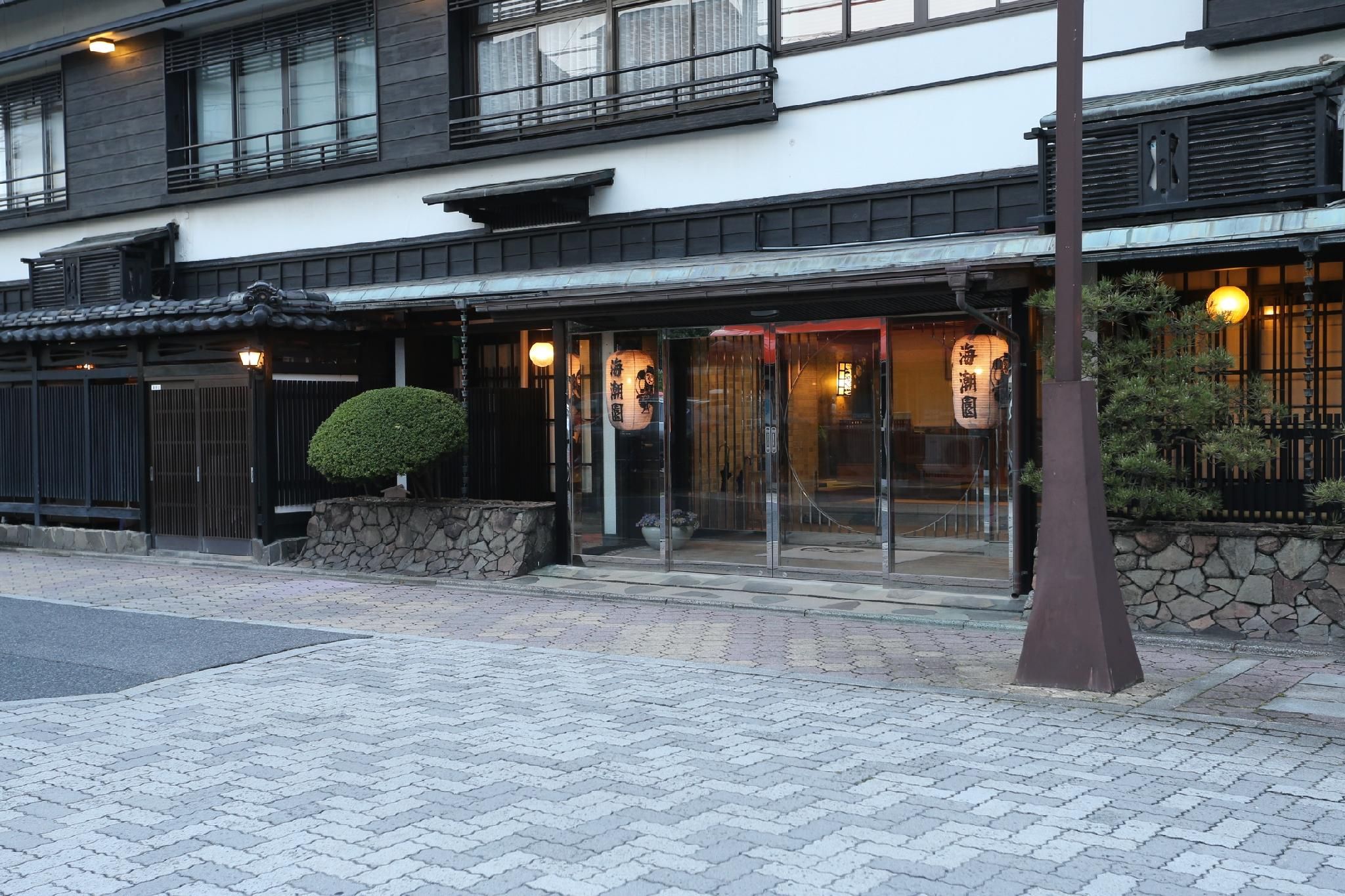 Kaichoen