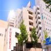 Hotel Frontier Yonago