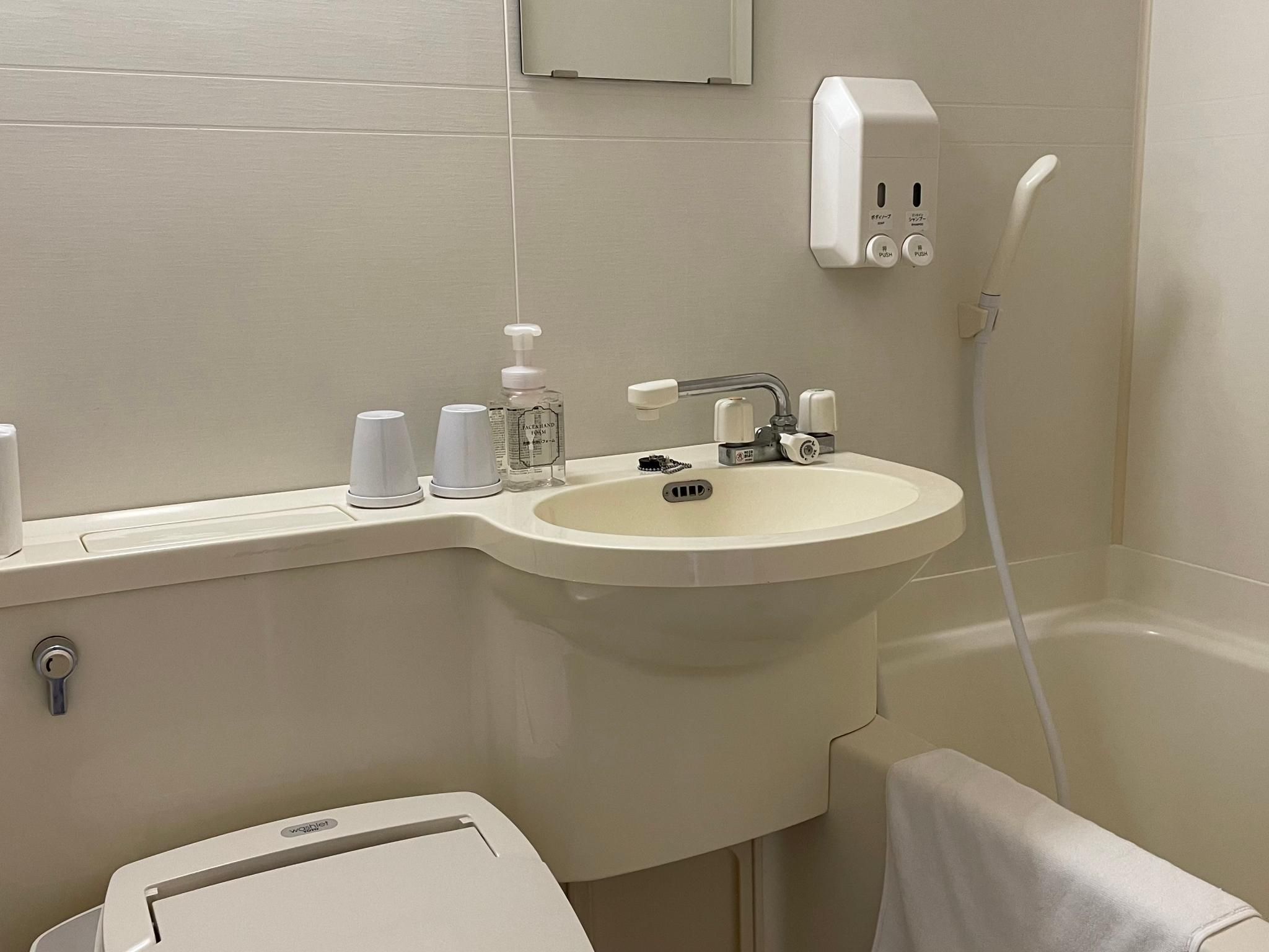 Single Room - Non-Smoking