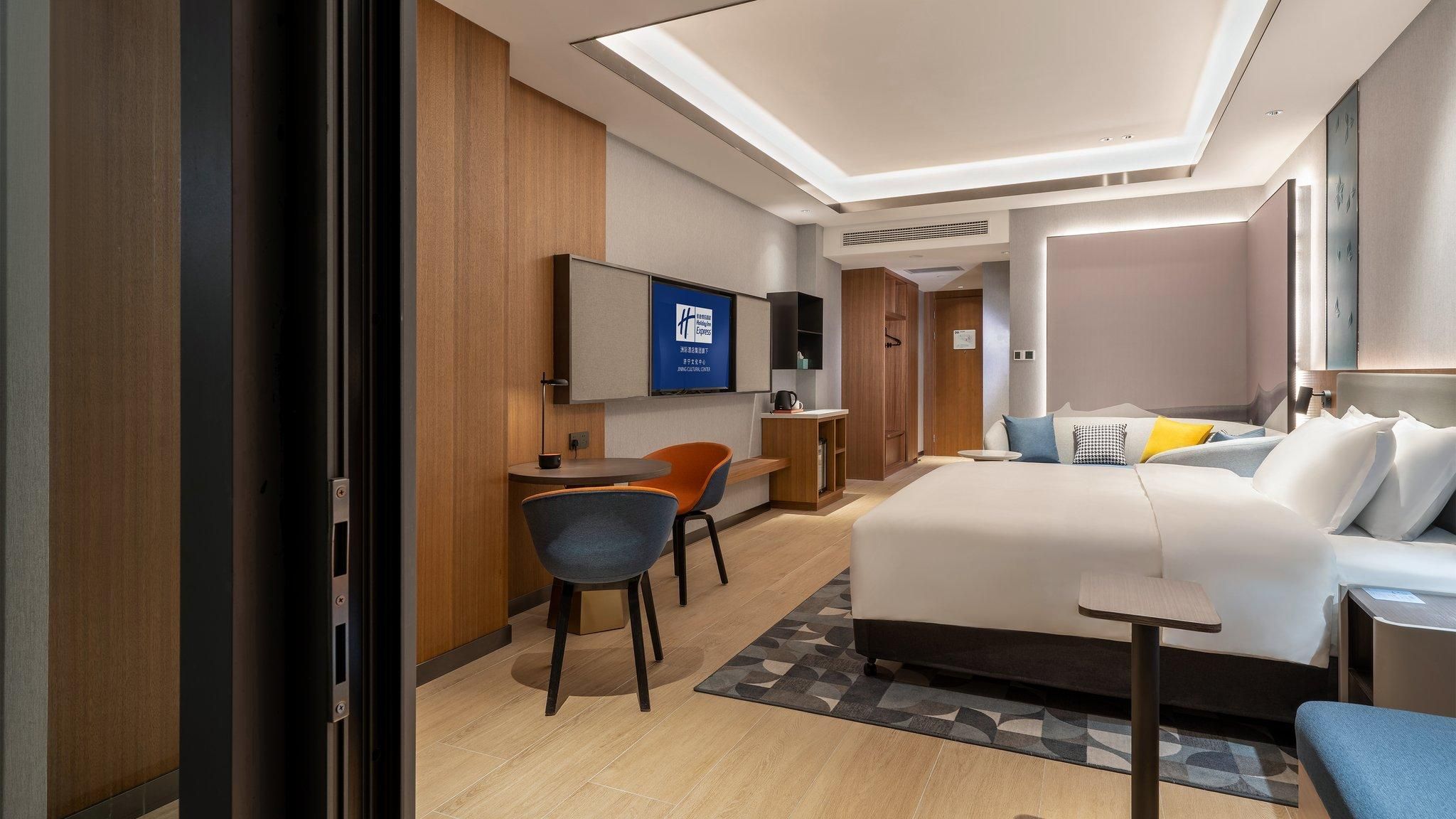 Specialty Room