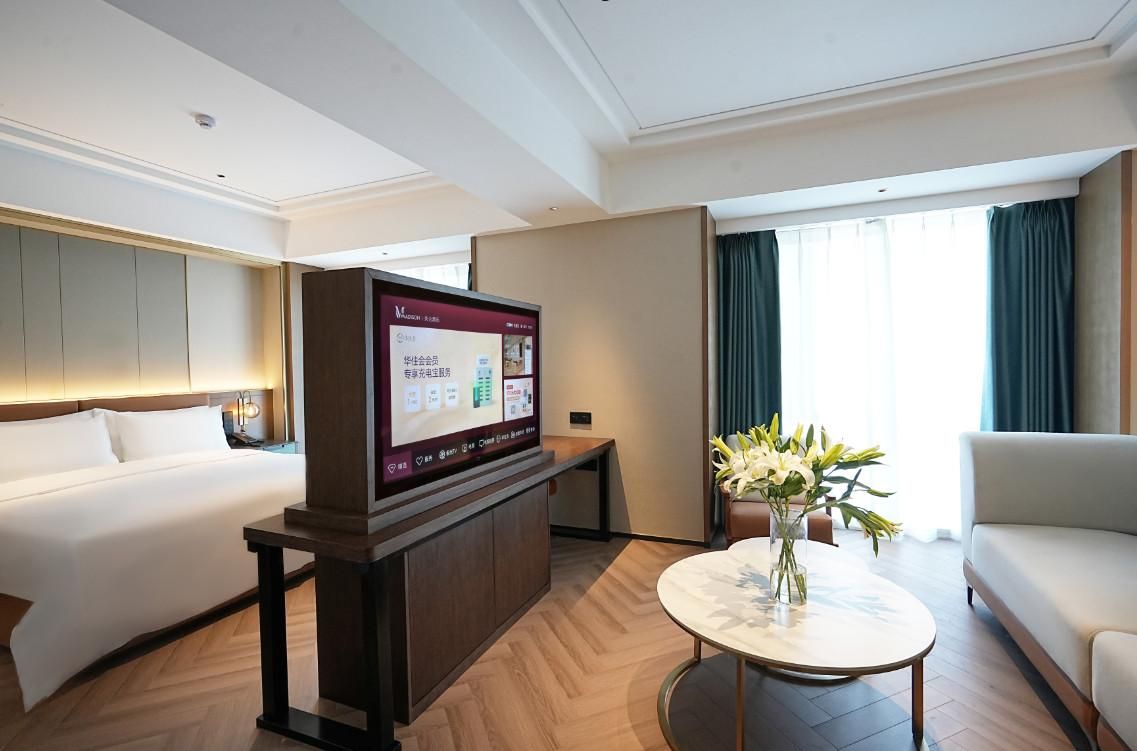 Madison Hotel Jining Taibai Lake Wuyue Plaza Huazhu - Executive Bed Room 3