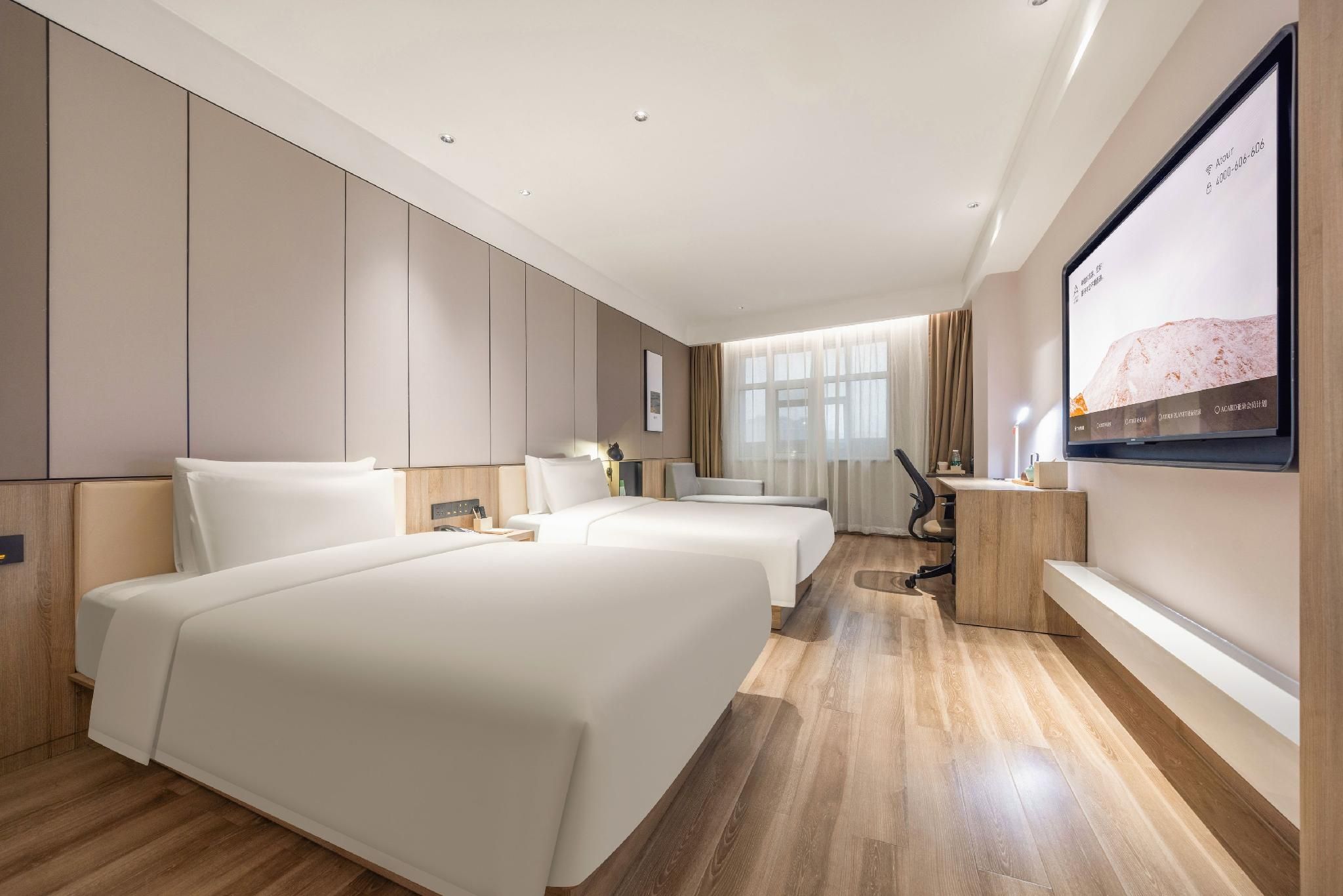 Atour - Elegant Twin Bed Room